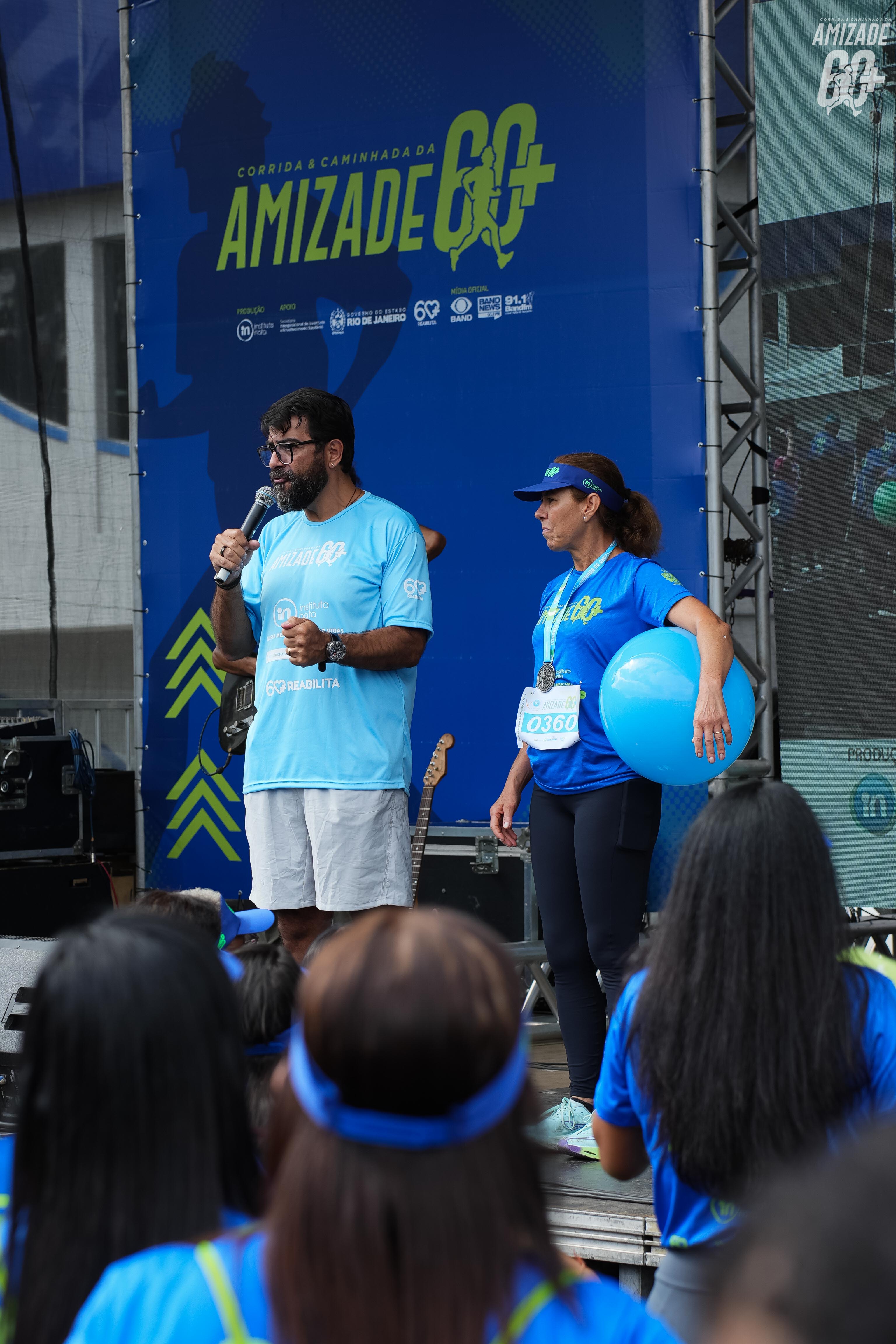 Foto do evento Corrida e Caminhada da Amizade 2026
