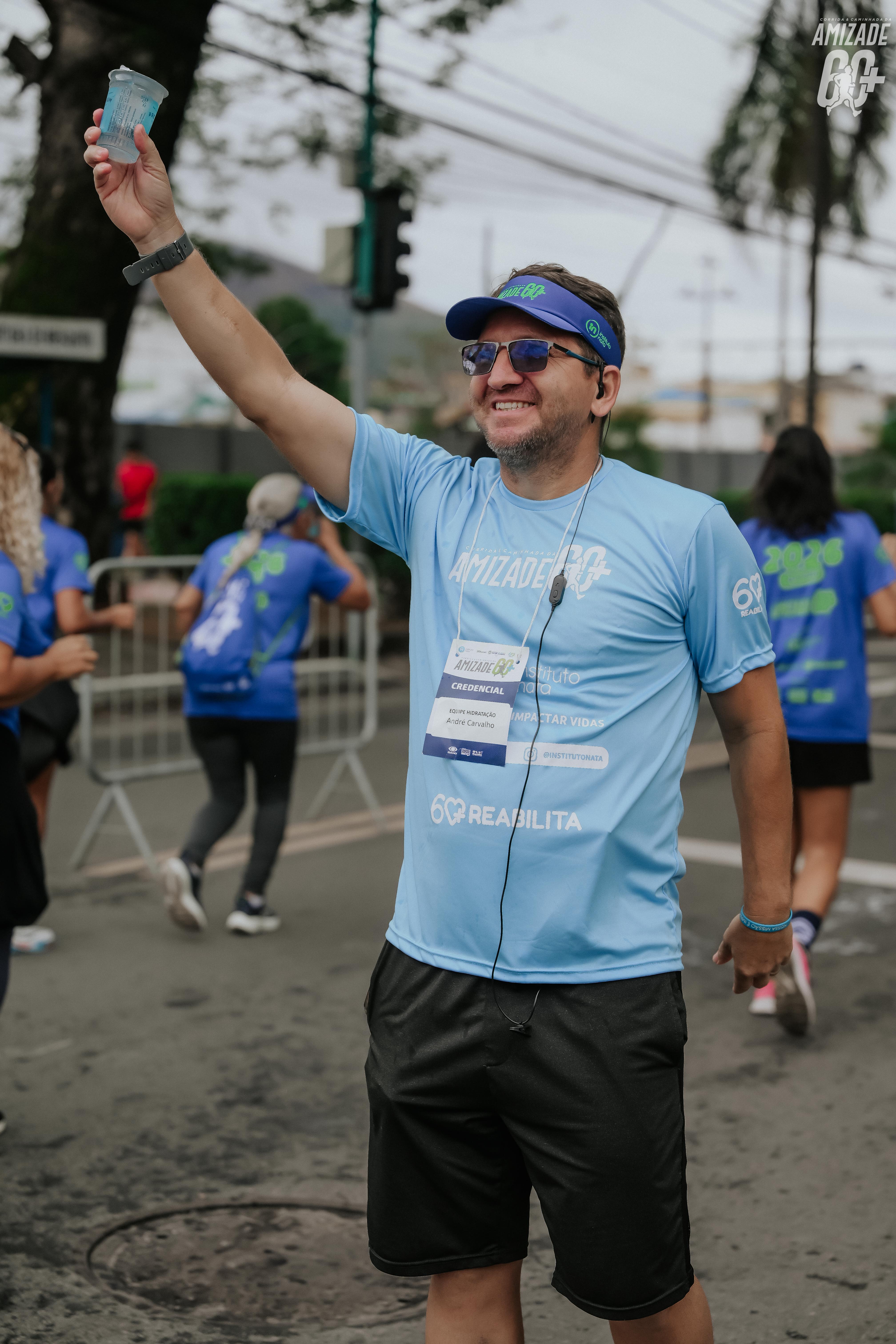 Foto do evento Corrida e Caminhada da Amizade 2026