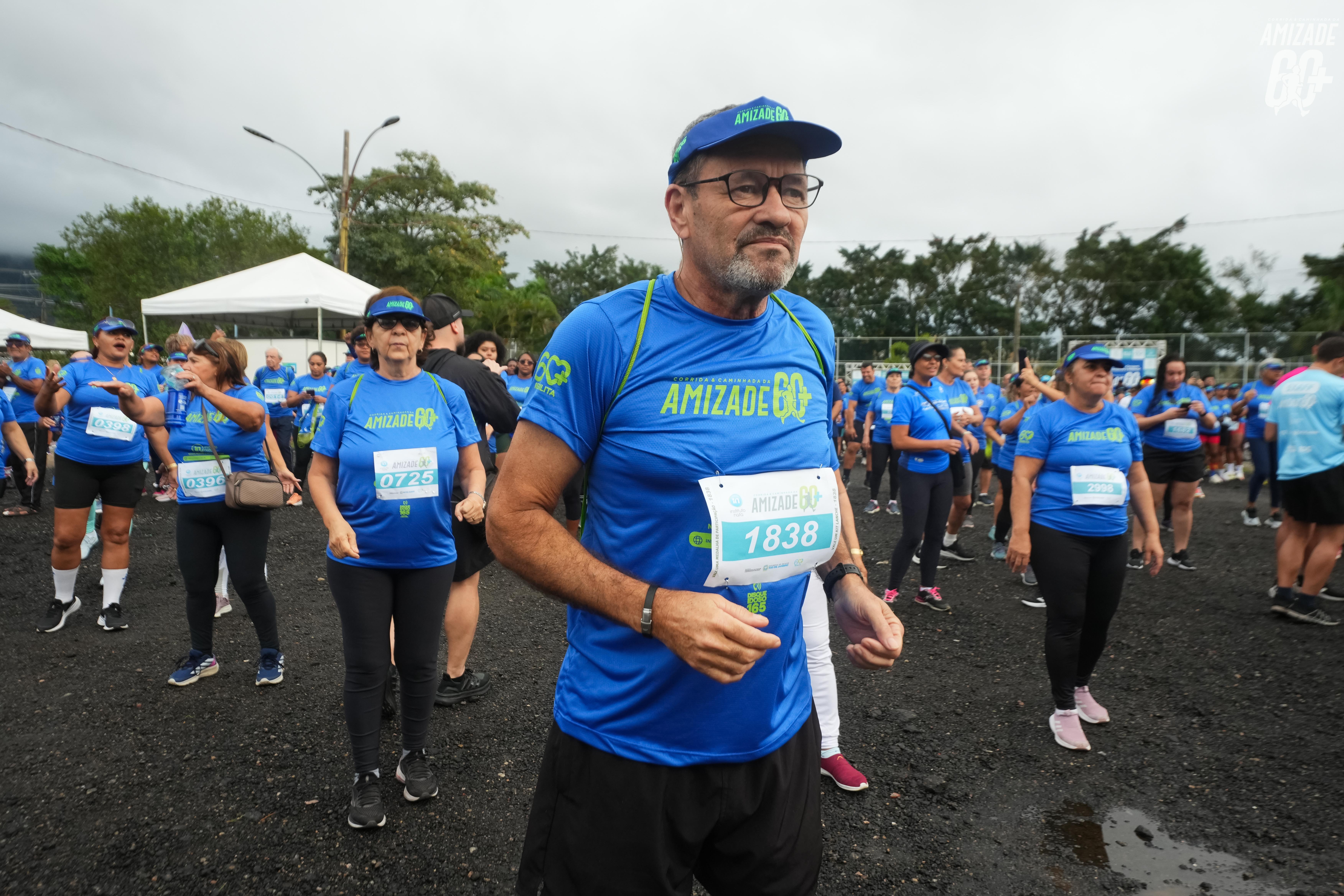 Foto do evento Corrida e Caminhada da Amizade 2026