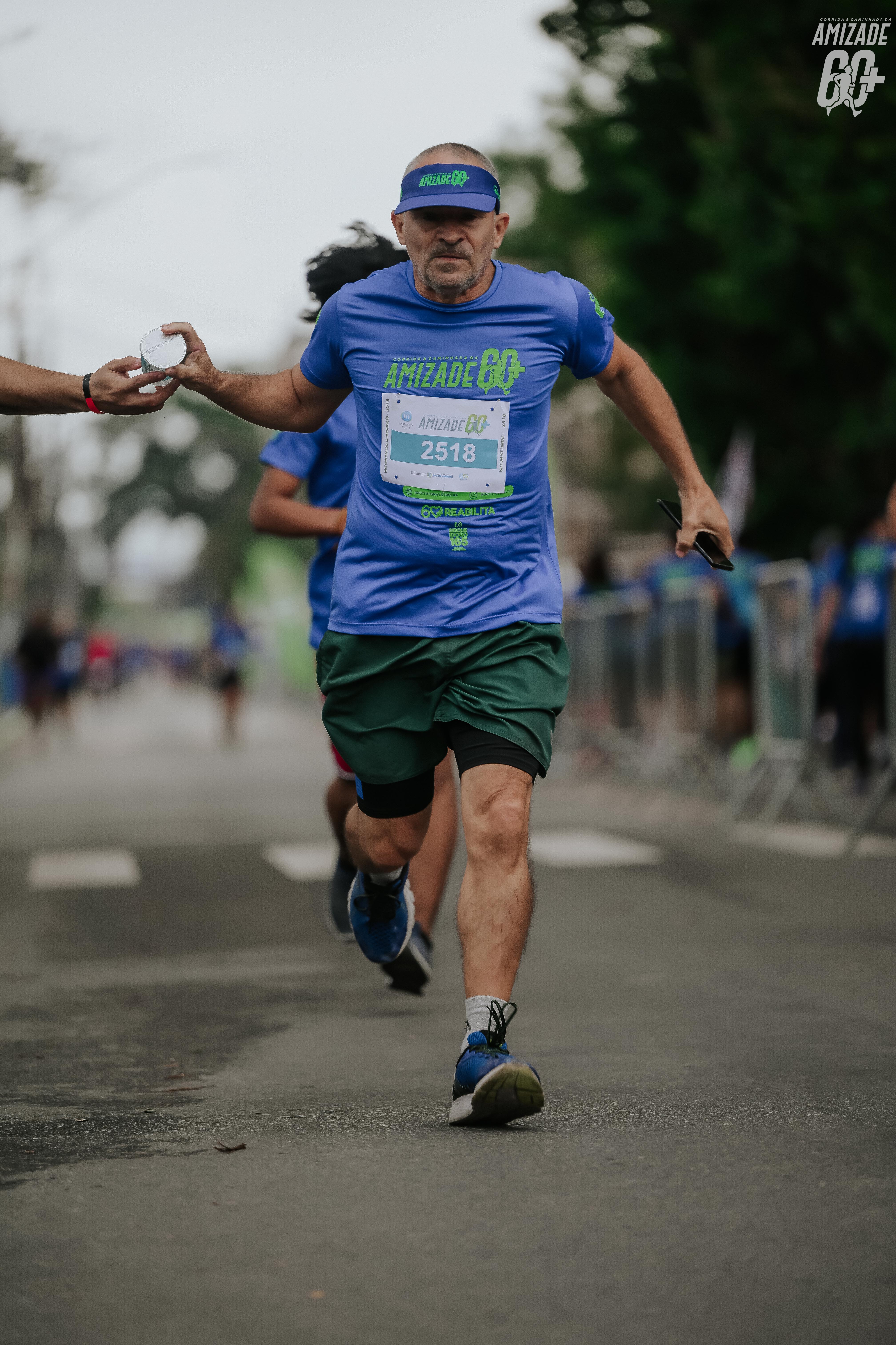 Foto do evento Corrida e Caminhada da Amizade 2026
