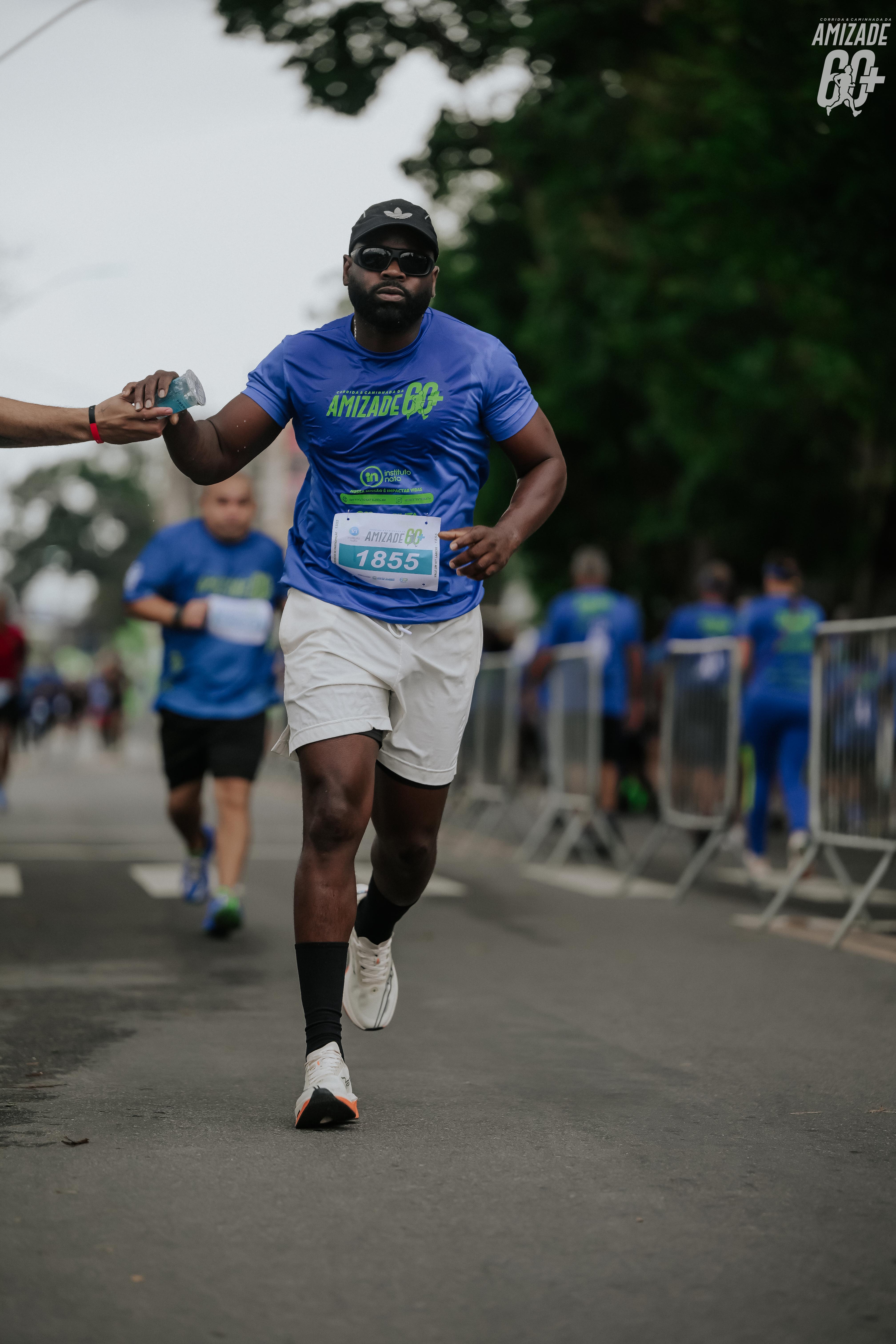 Foto do evento Corrida e Caminhada da Amizade 2026
