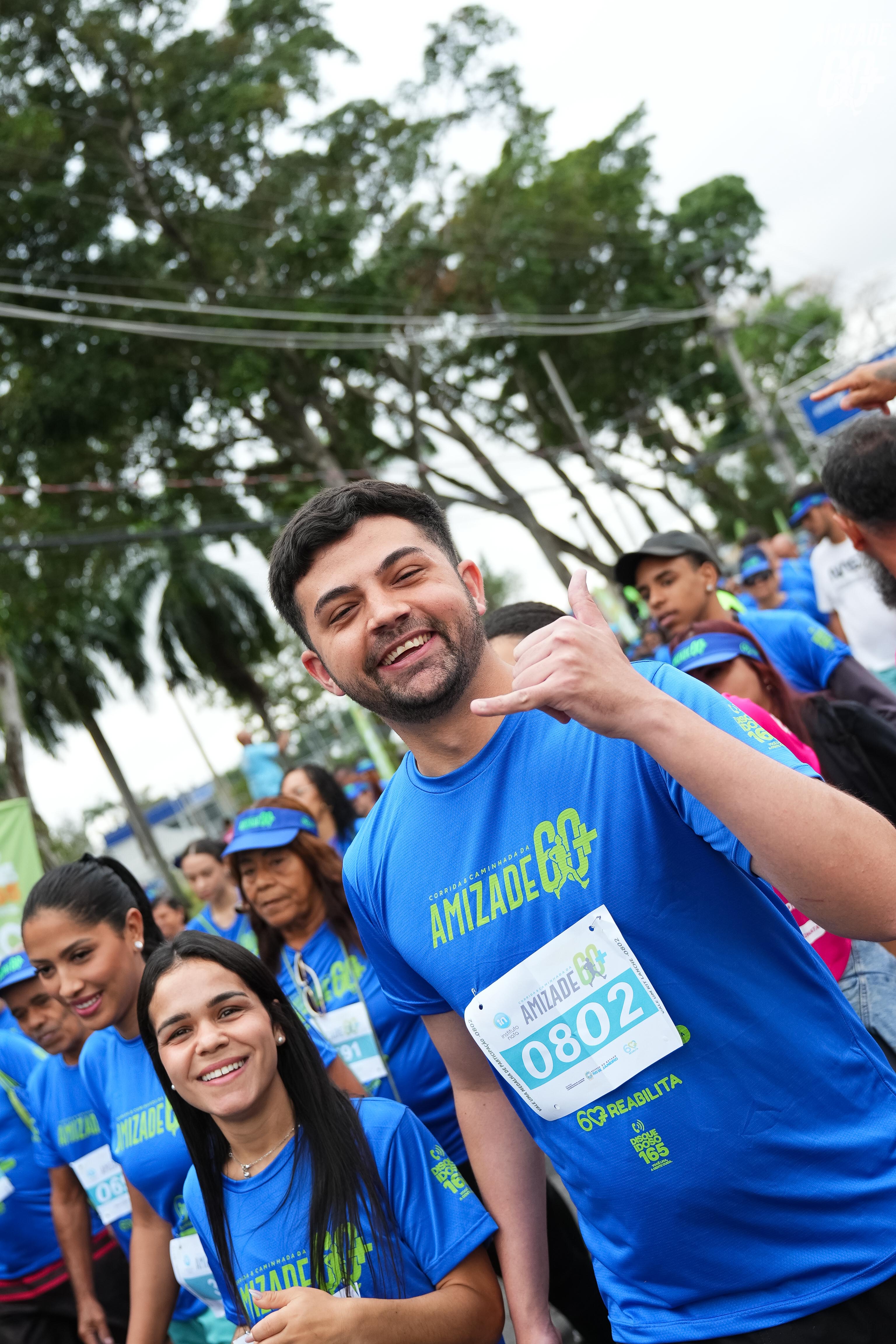 Foto do evento Corrida e Caminhada da Amizade 2026