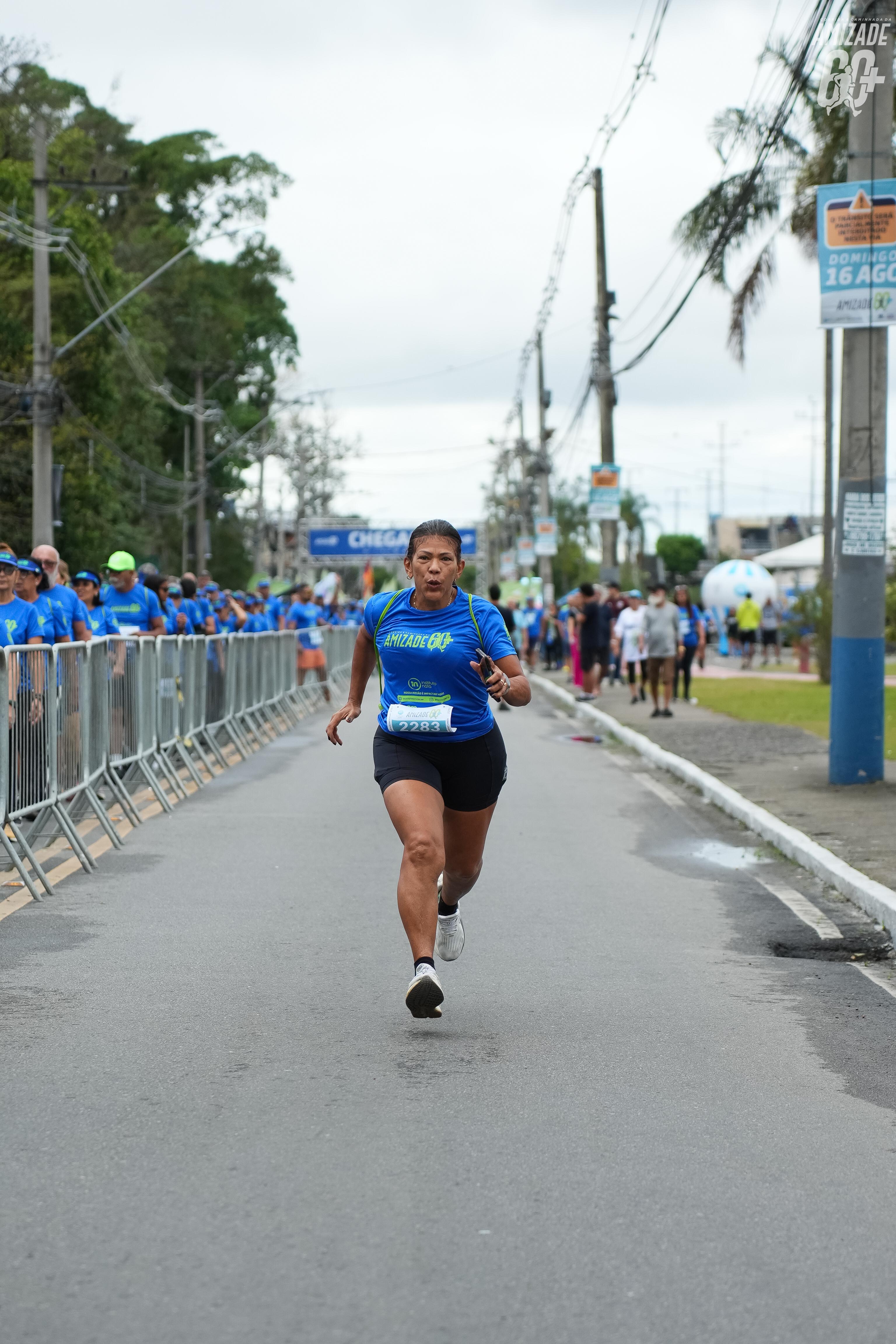 Foto do evento Corrida e Caminhada da Amizade 2026