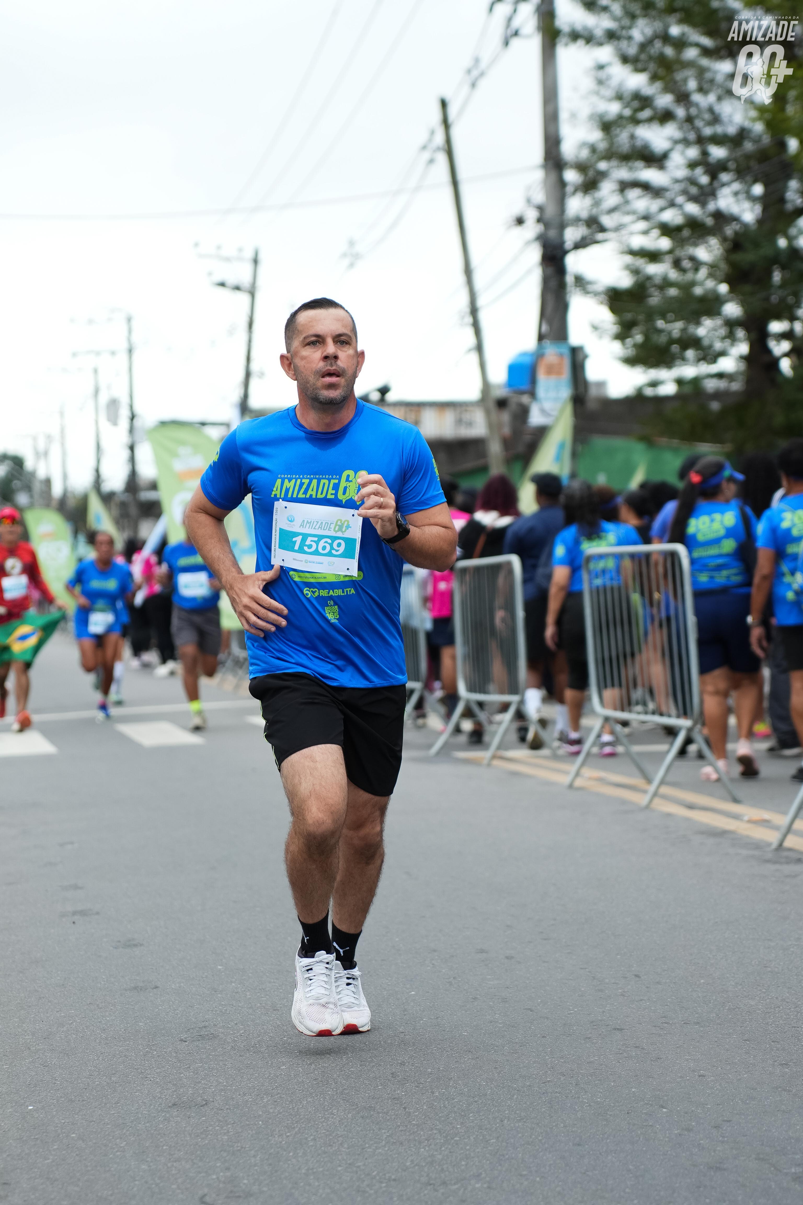 Foto do evento Corrida e Caminhada da Amizade 2026