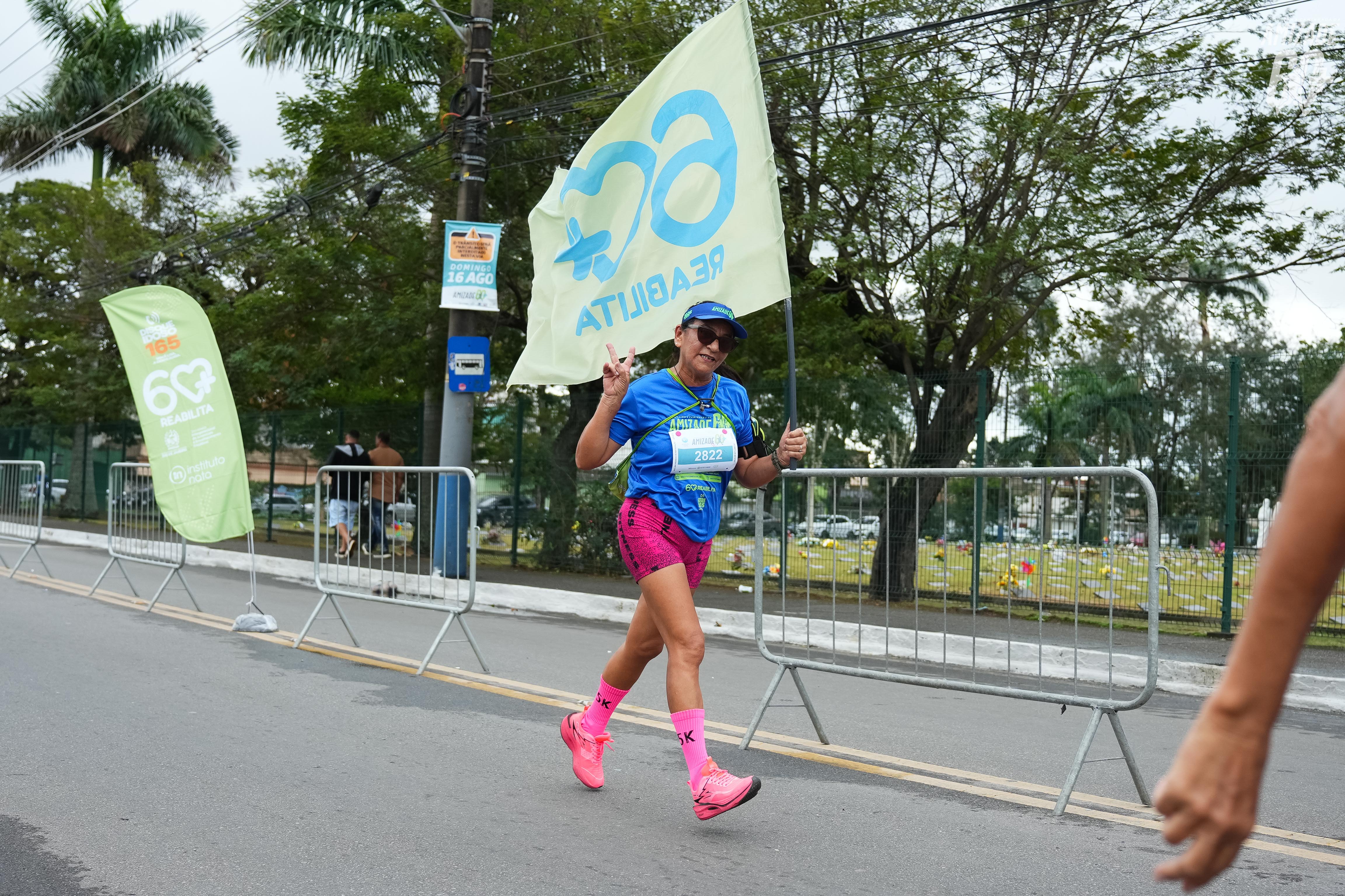 Foto do evento Corrida e Caminhada da Amizade 2026
