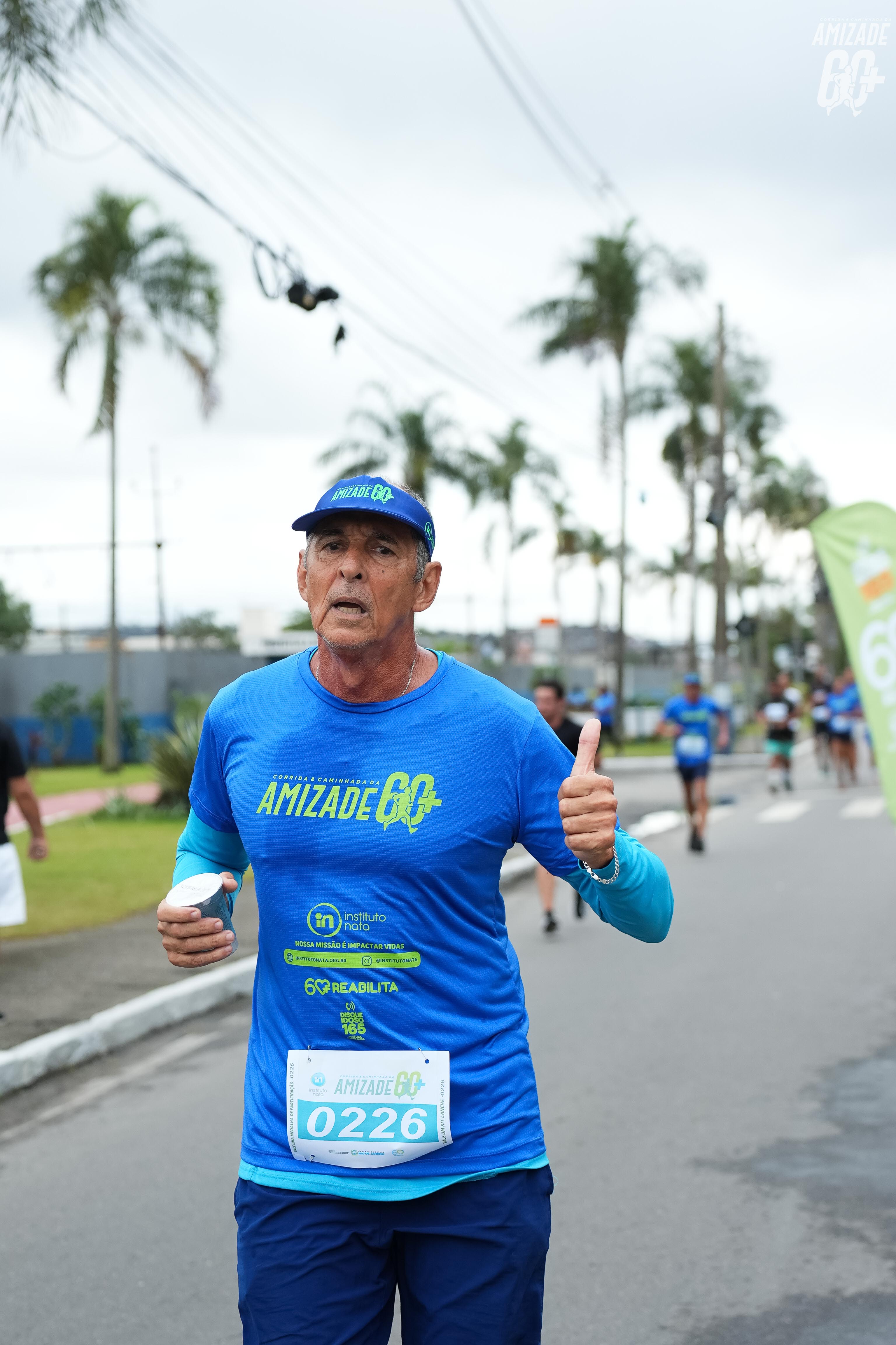 Foto do evento Corrida e Caminhada da Amizade 2026