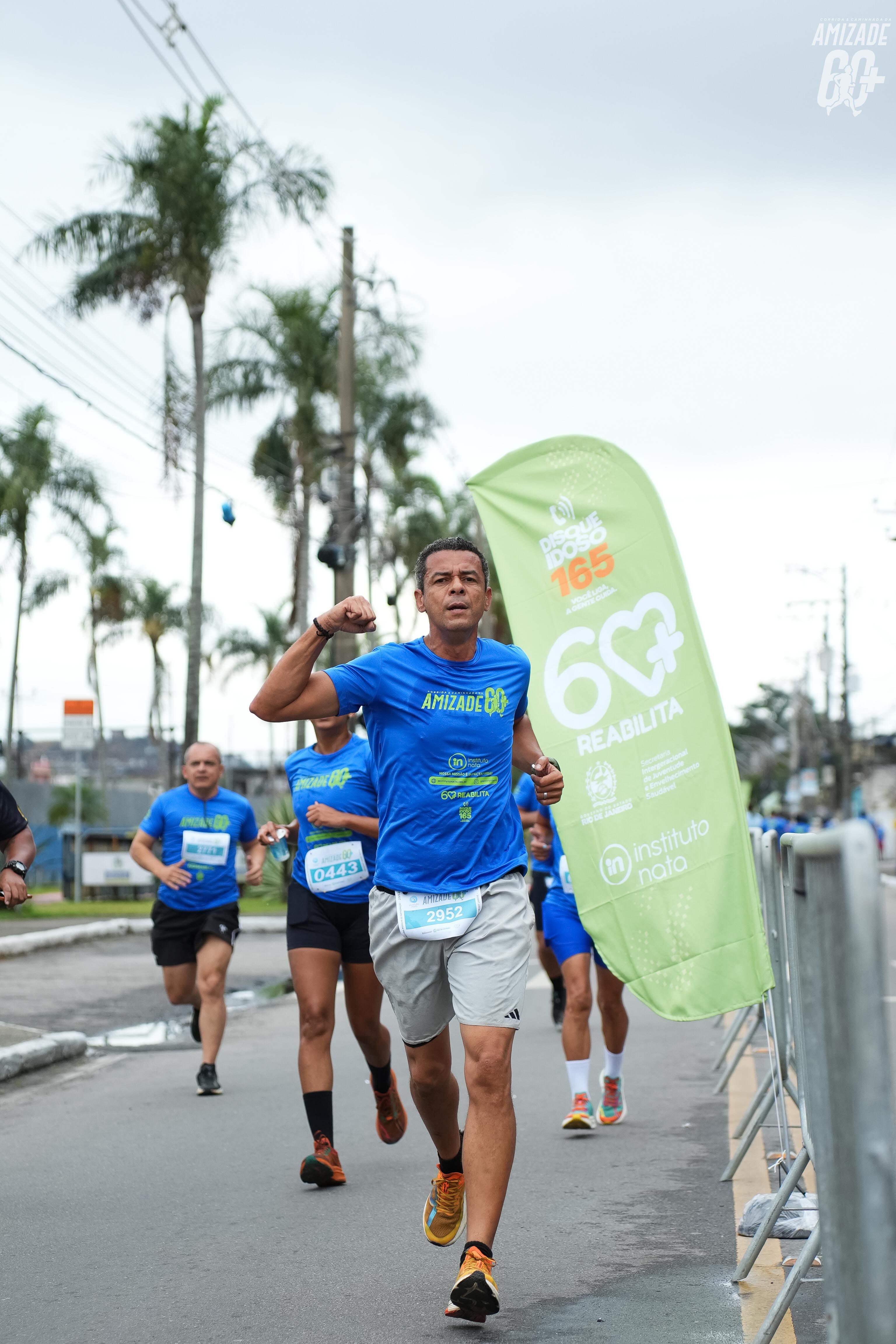 Foto do evento Corrida e Caminhada da Amizade 2026