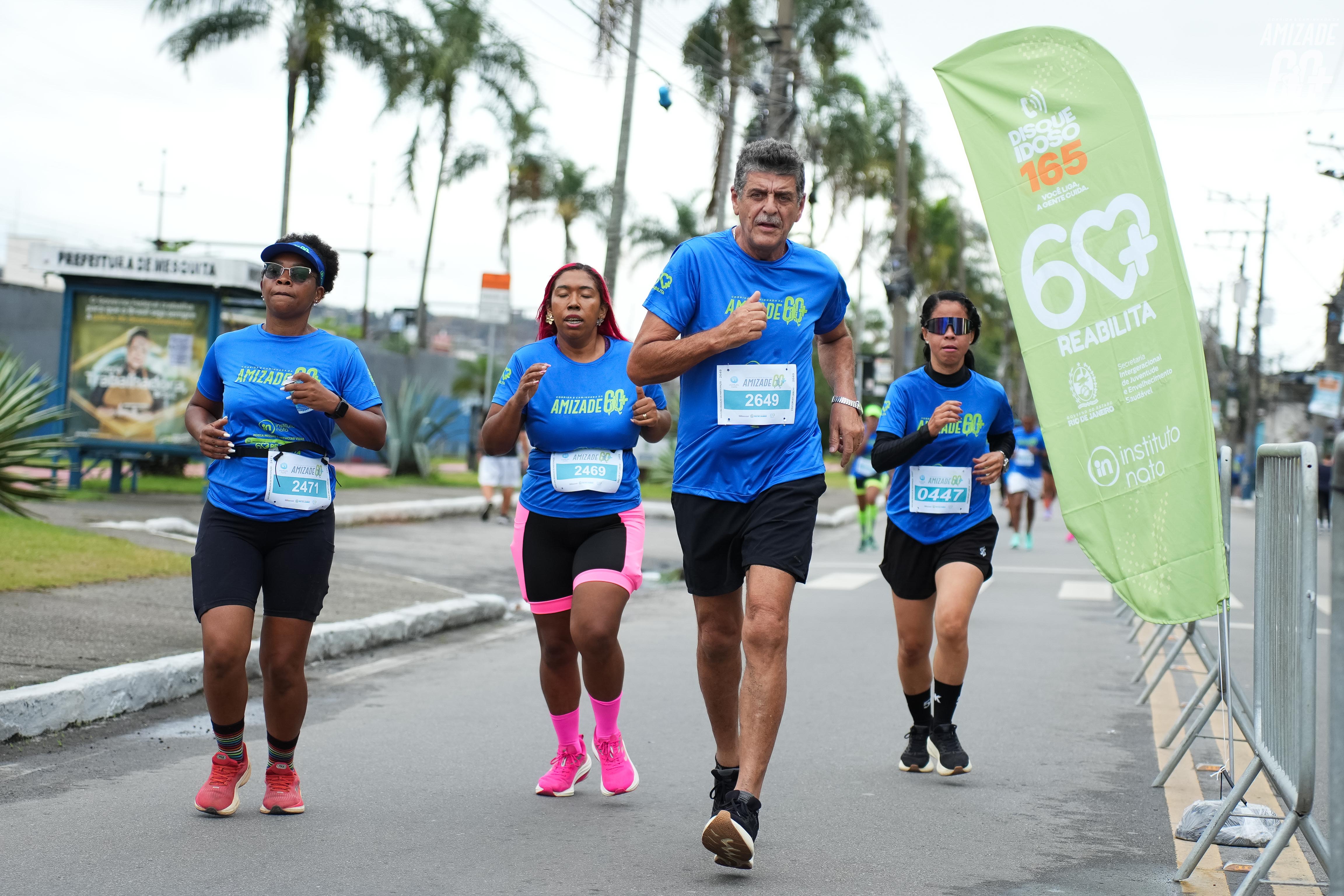 Foto do evento Corrida e Caminhada da Amizade 2026