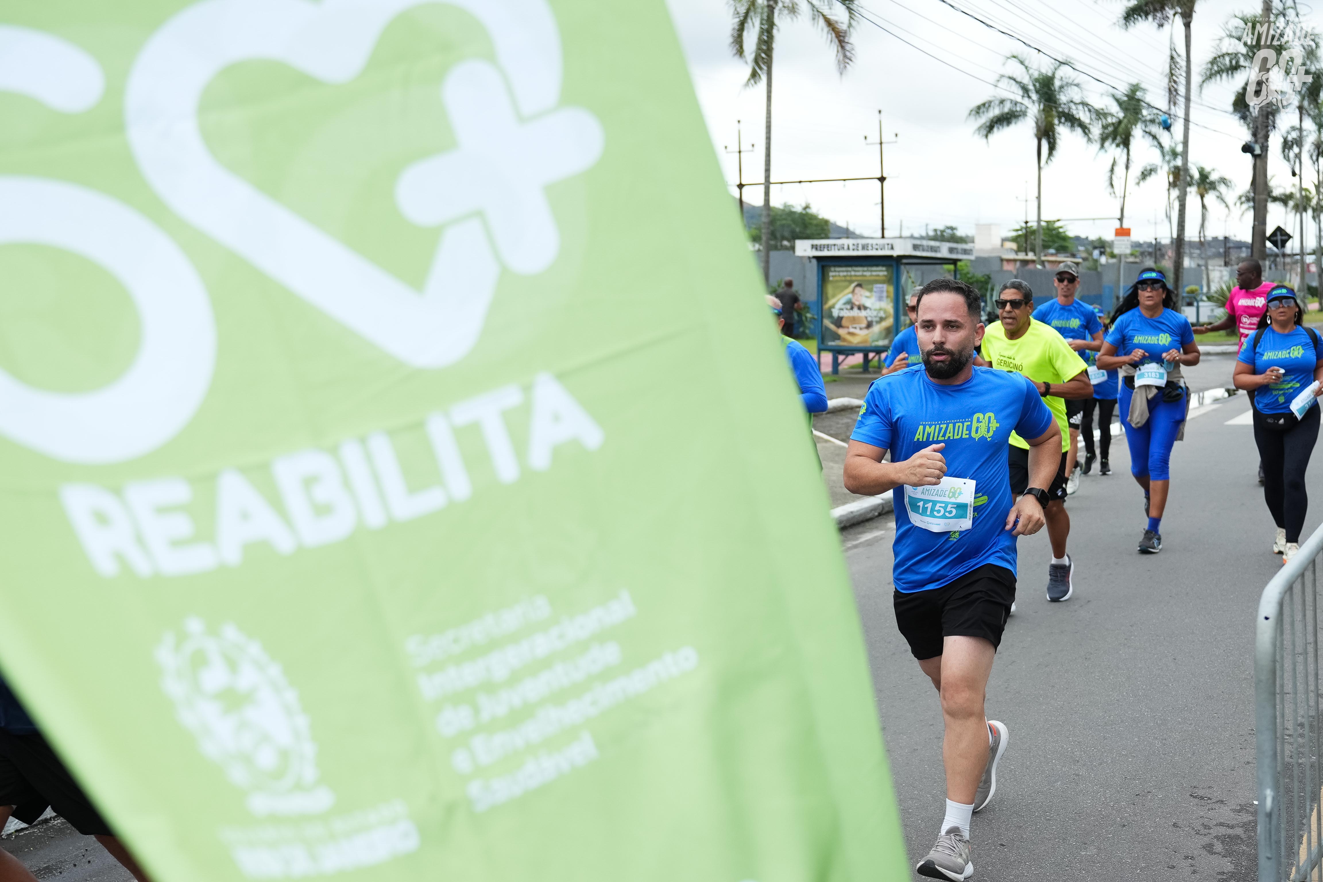 Foto do evento Corrida e Caminhada da Amizade 2026