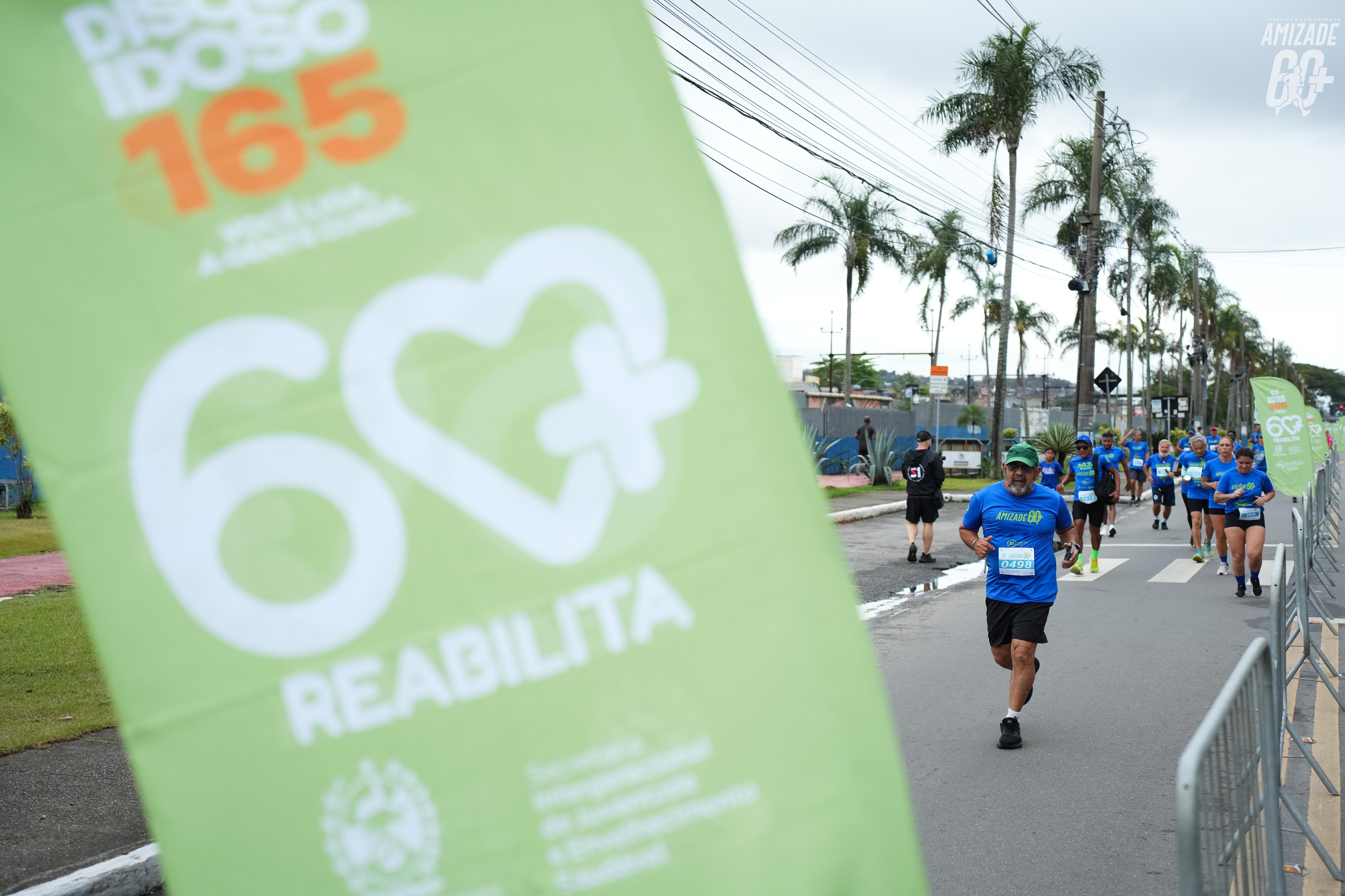 Foto do evento Corrida e Caminhada da Amizade 2026