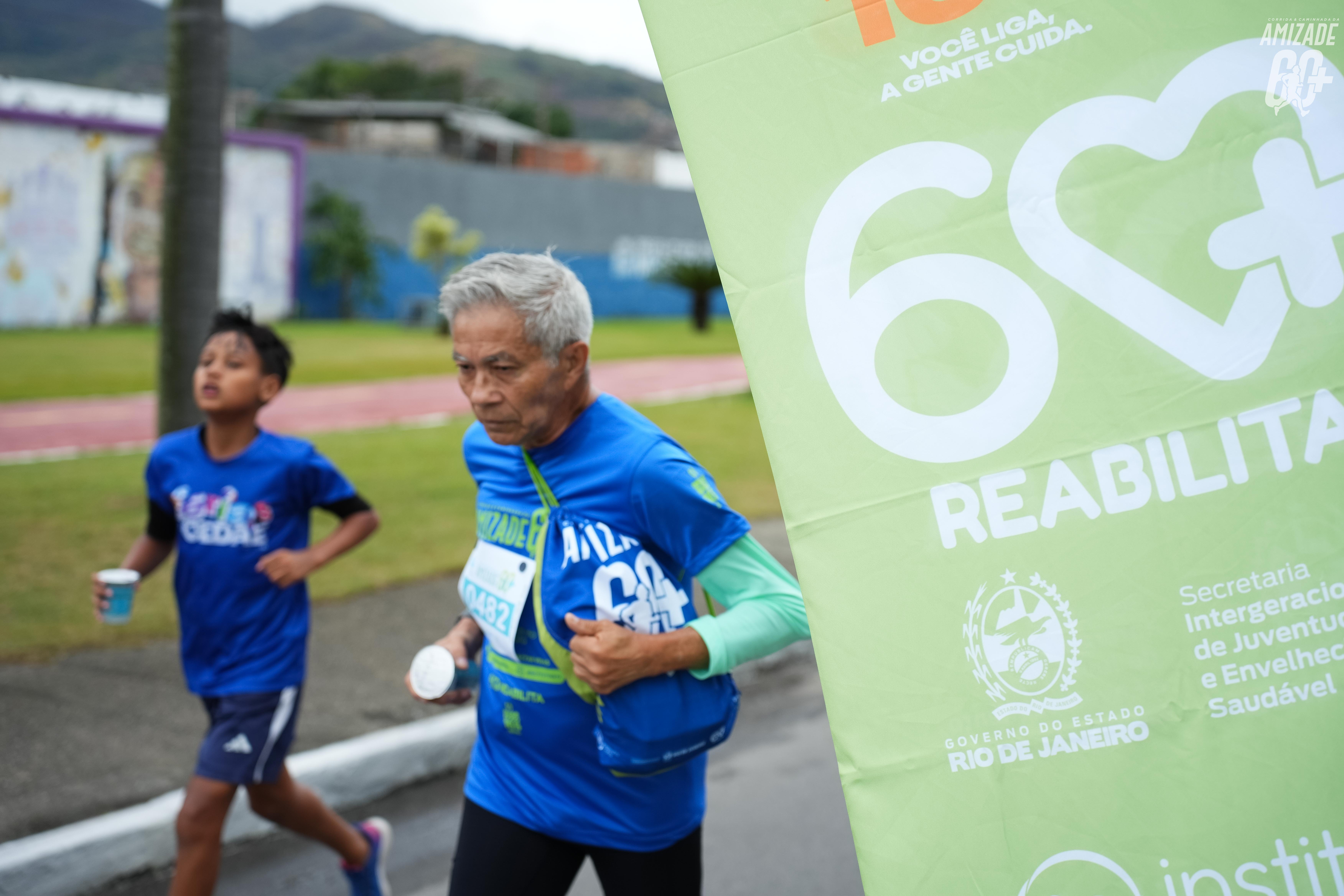Foto do evento Corrida e Caminhada da Amizade 2026