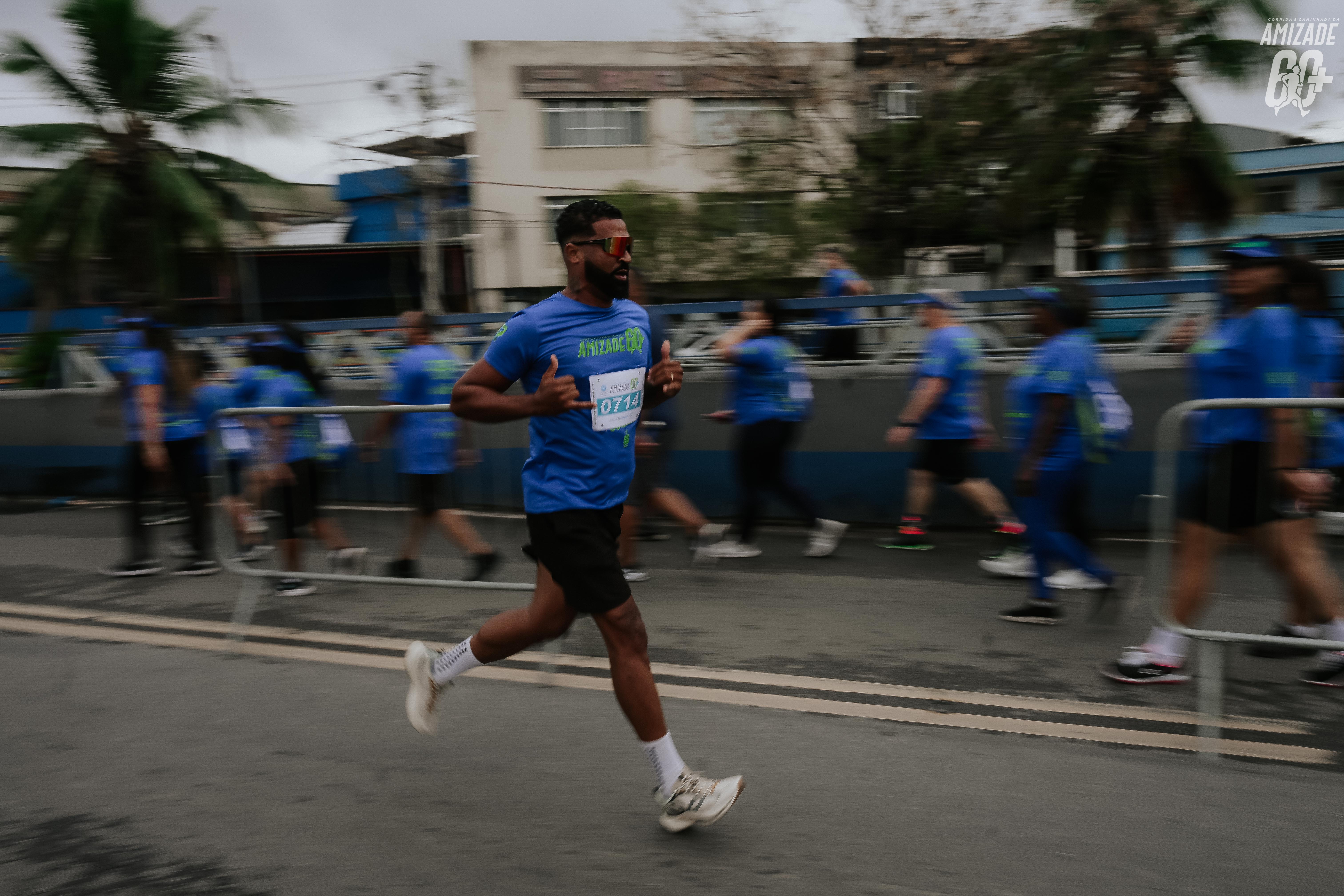 Foto do evento Corrida e Caminhada da Amizade 2026