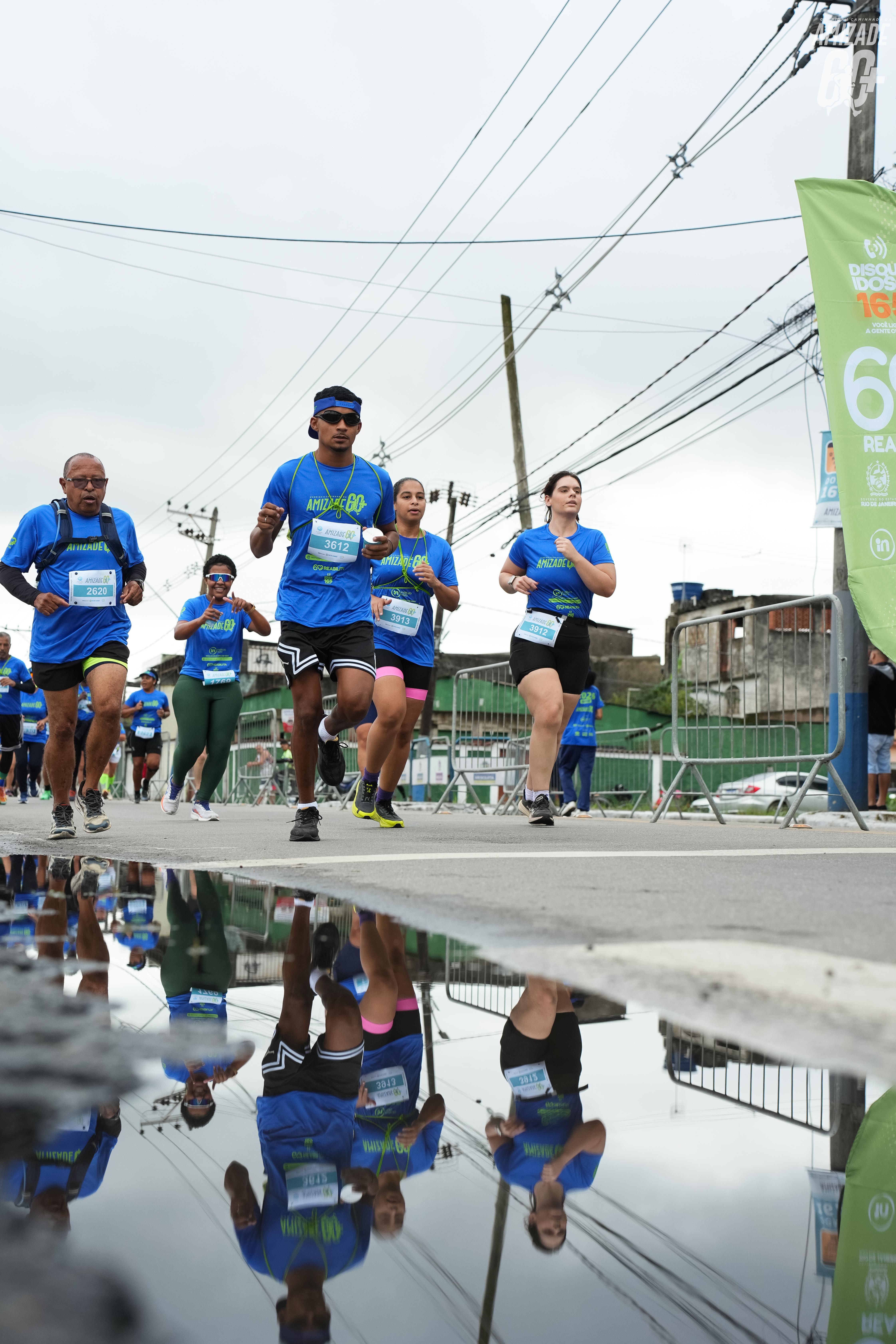 Foto do evento Corrida e Caminhada da Amizade 2026