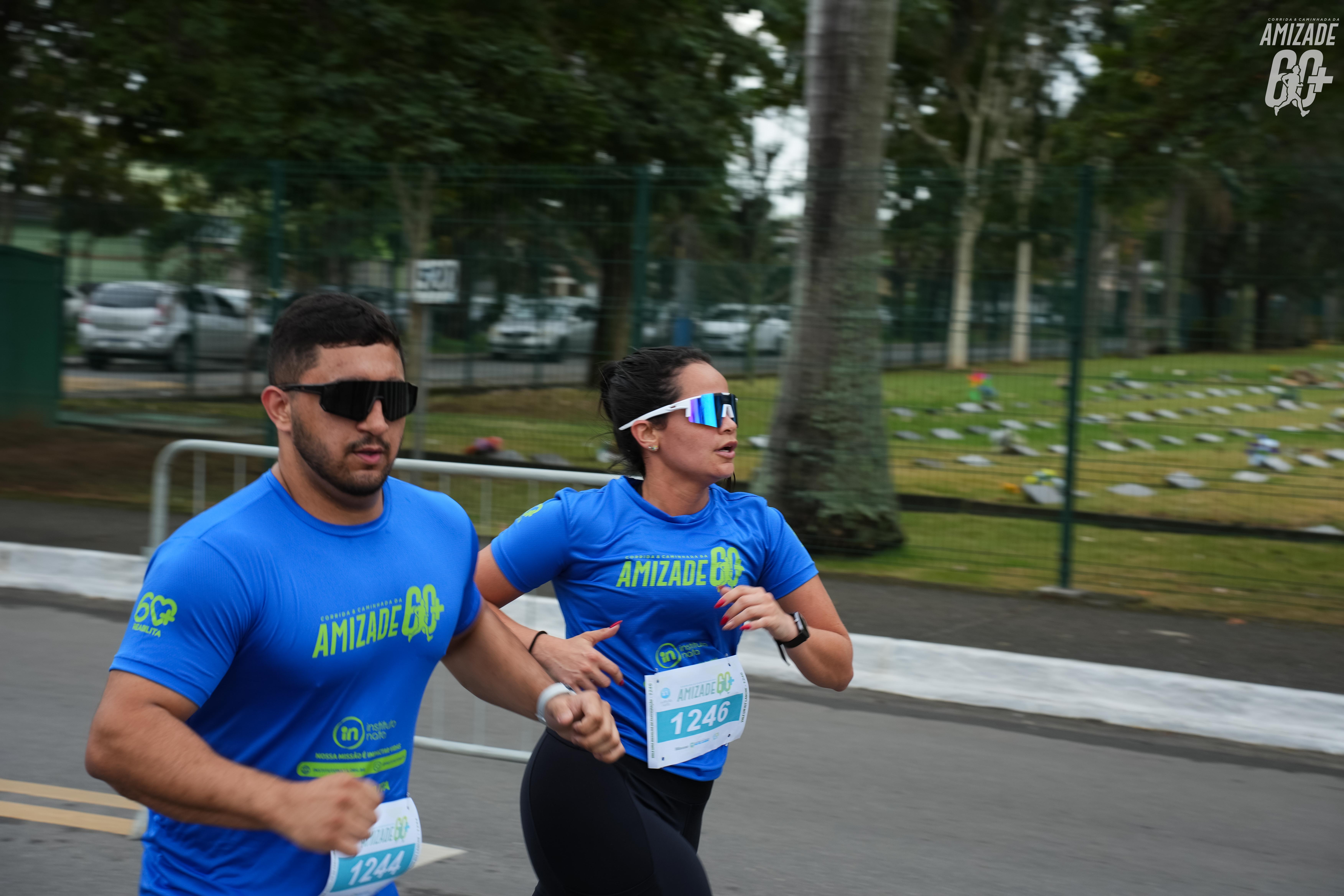 Foto do evento Corrida e Caminhada da Amizade 2026