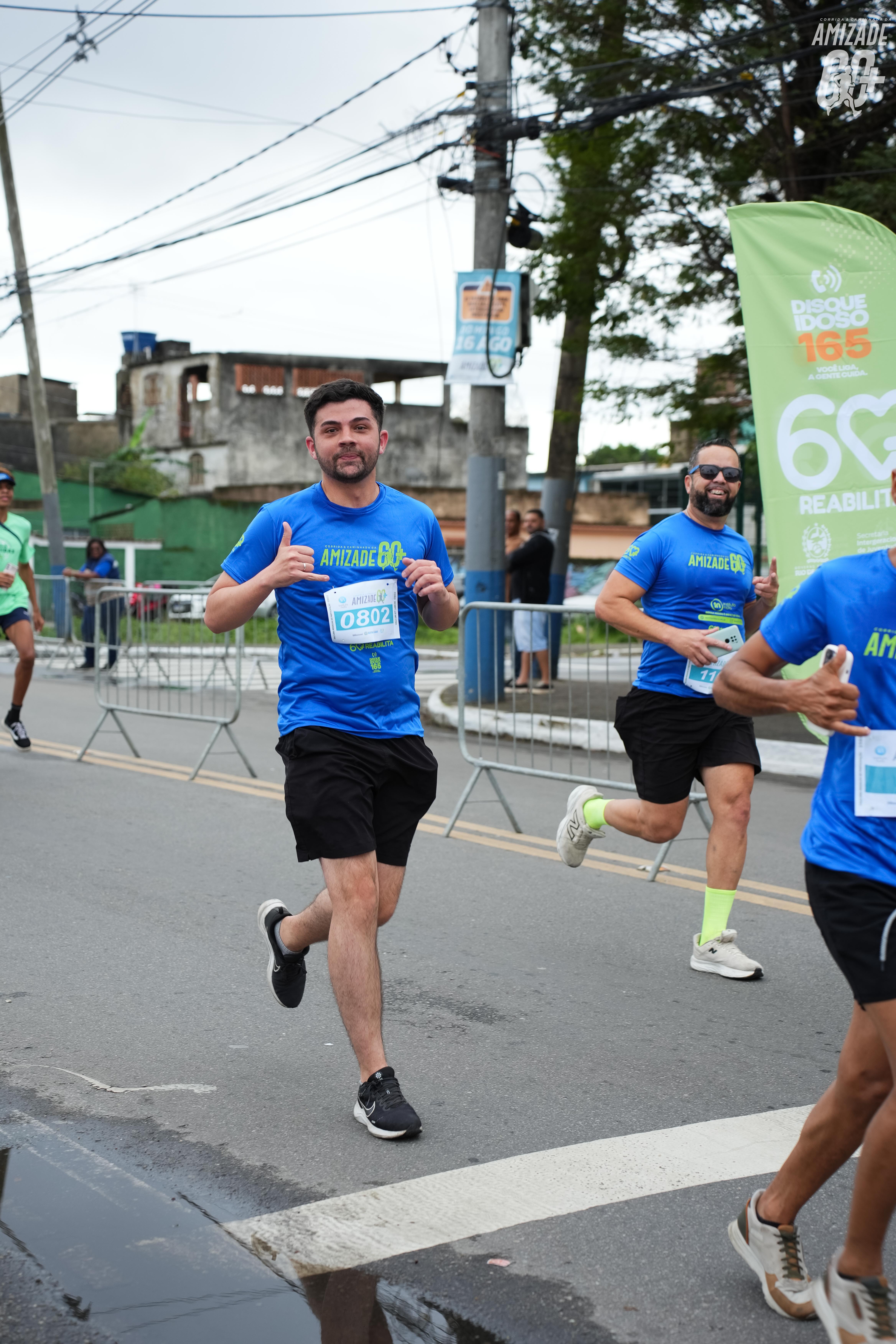 Foto do evento Corrida e Caminhada da Amizade 2026