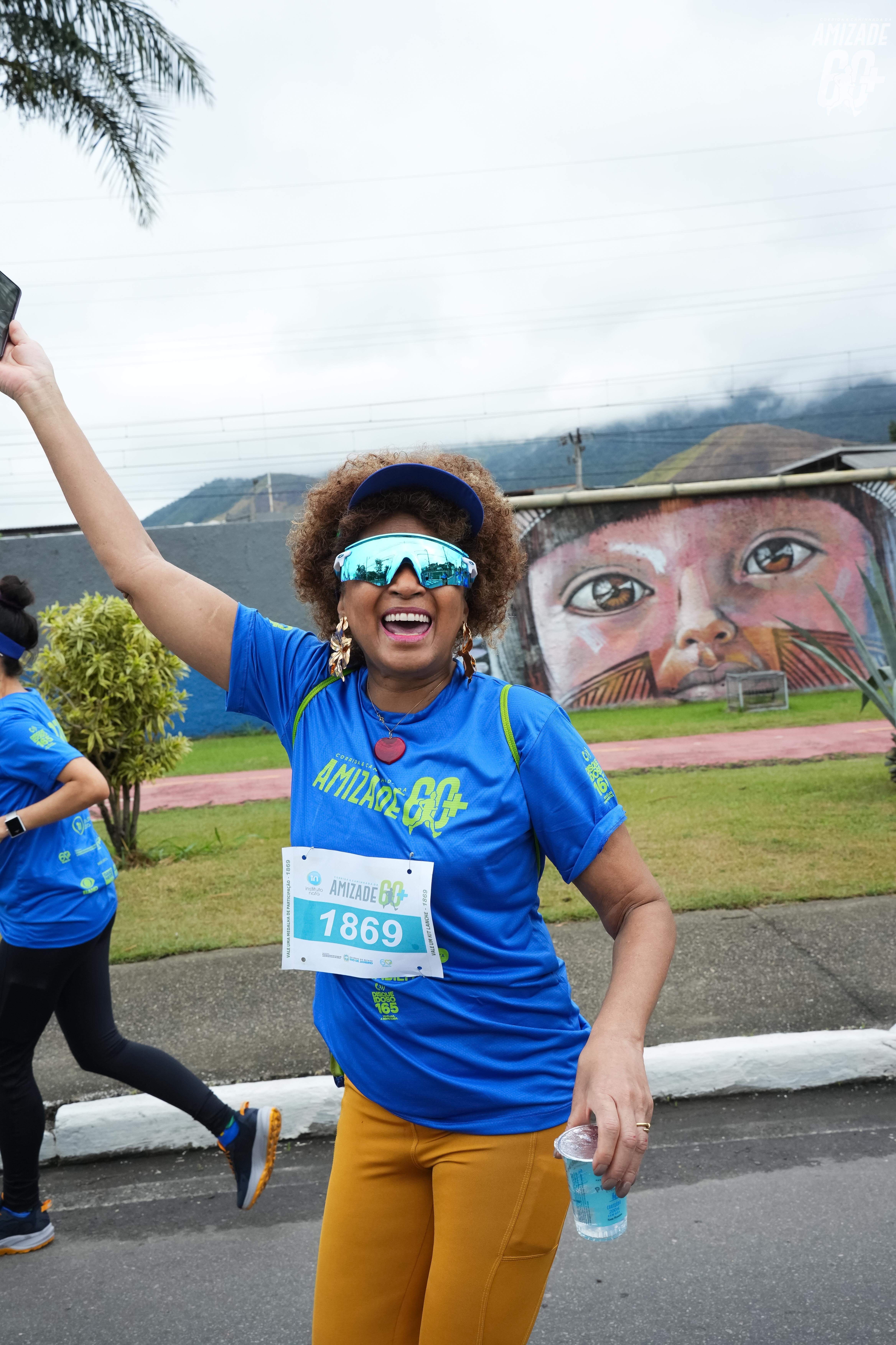 Foto do evento Corrida e Caminhada da Amizade 2026