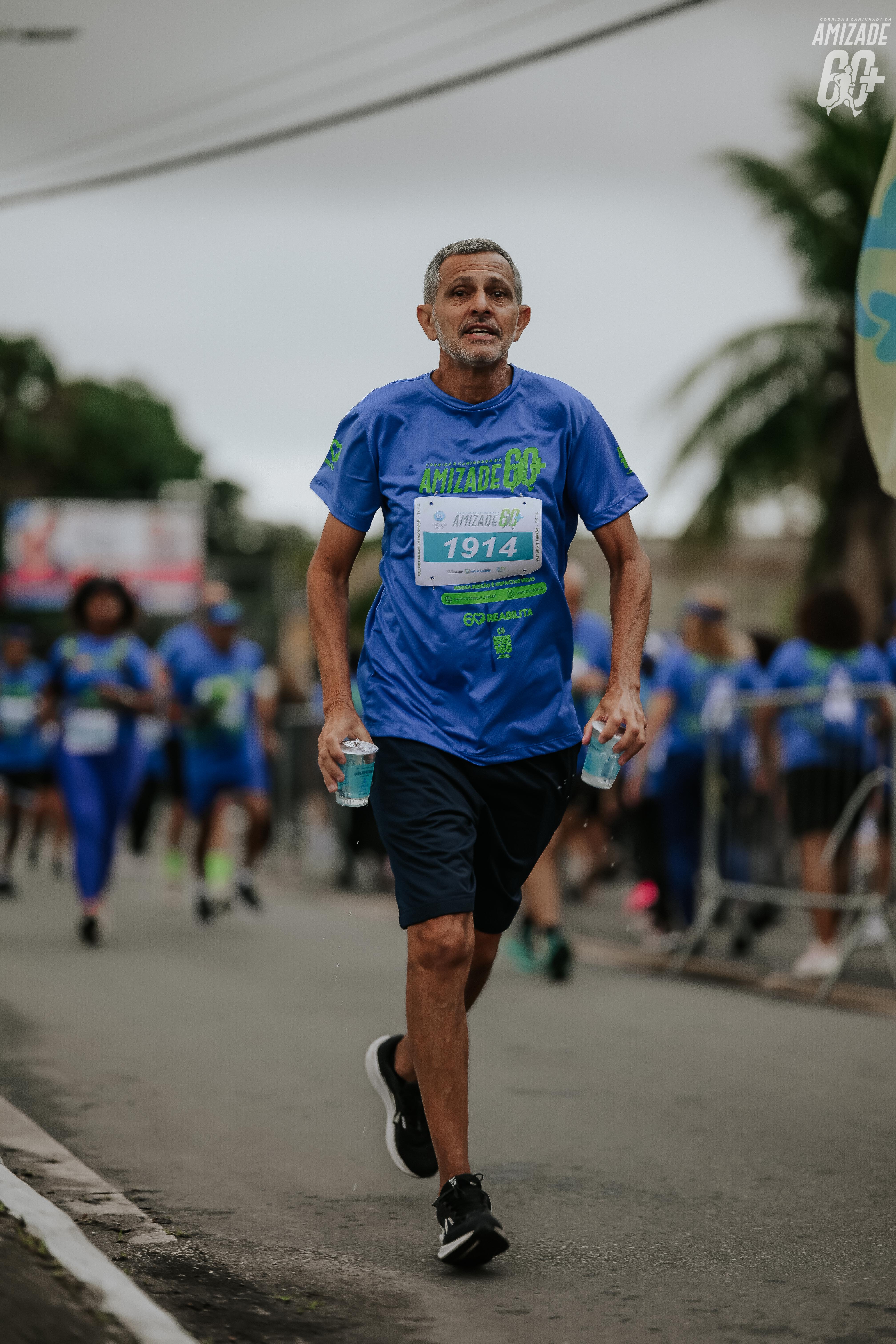 Foto do evento Corrida e Caminhada da Amizade 2026