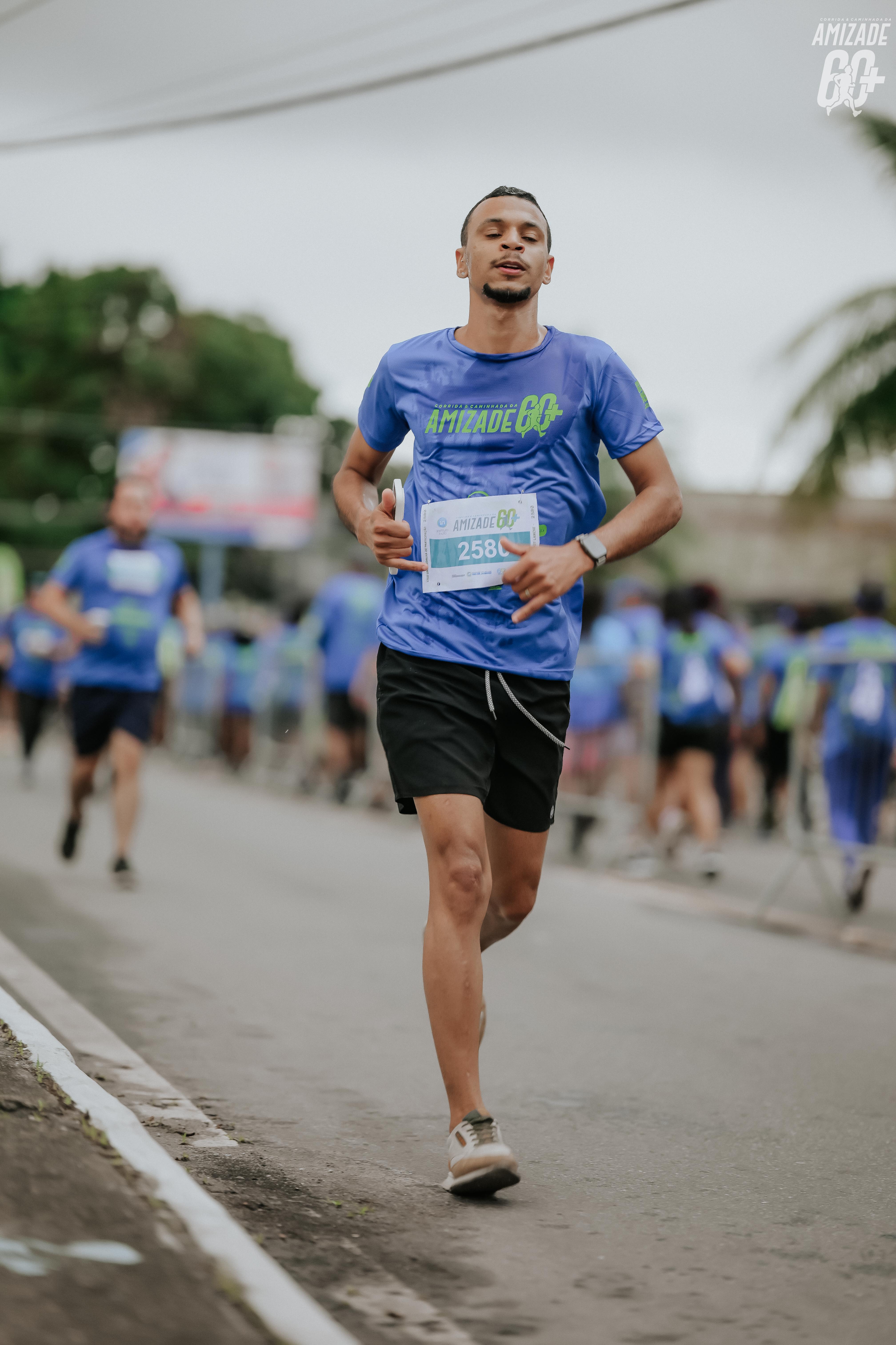 Foto do evento Corrida e Caminhada da Amizade 2026