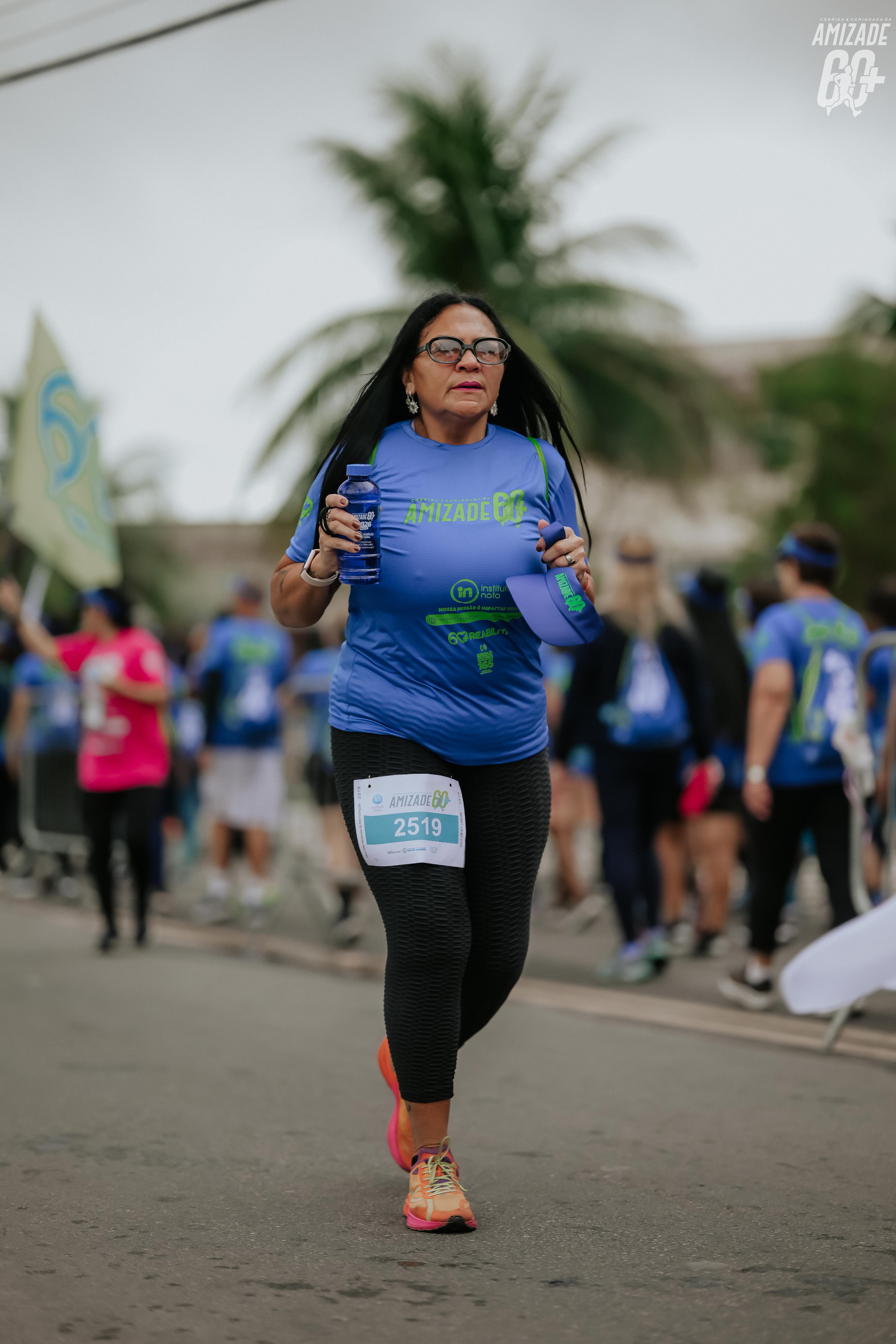 Foto do evento Corrida e Caminhada da Amizade 2026