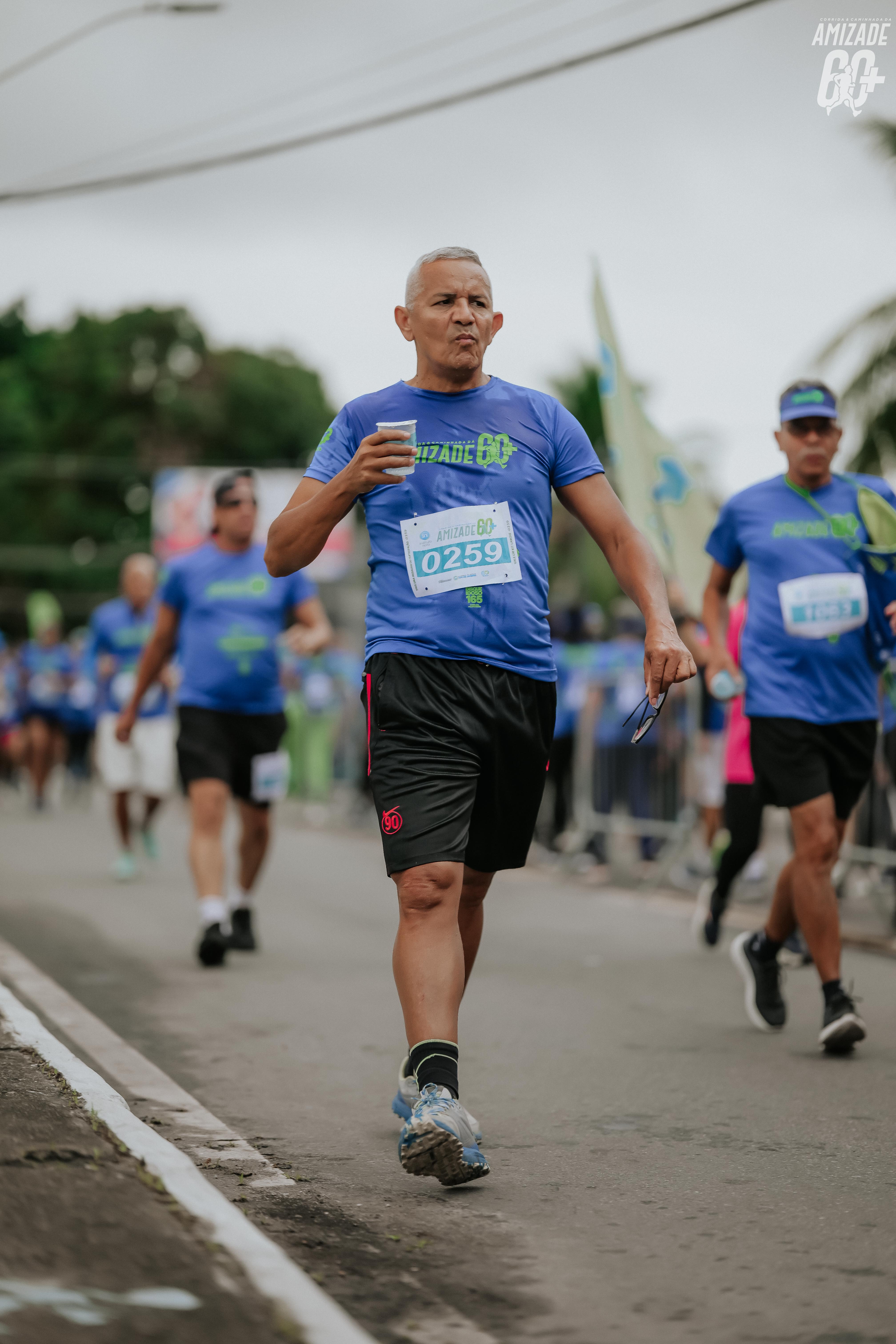 Foto do evento Corrida e Caminhada da Amizade 2026
