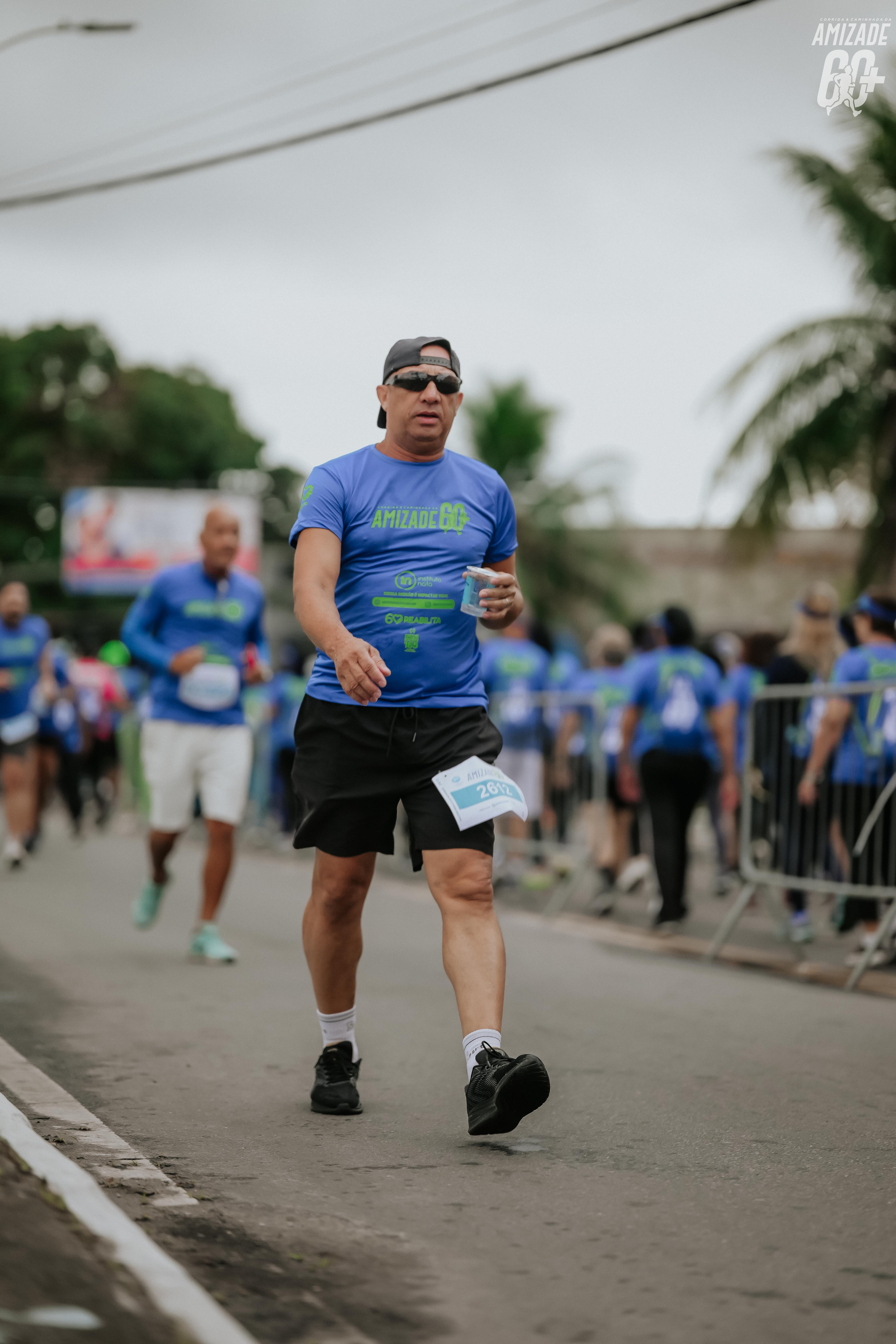 Foto do evento Corrida e Caminhada da Amizade 2026