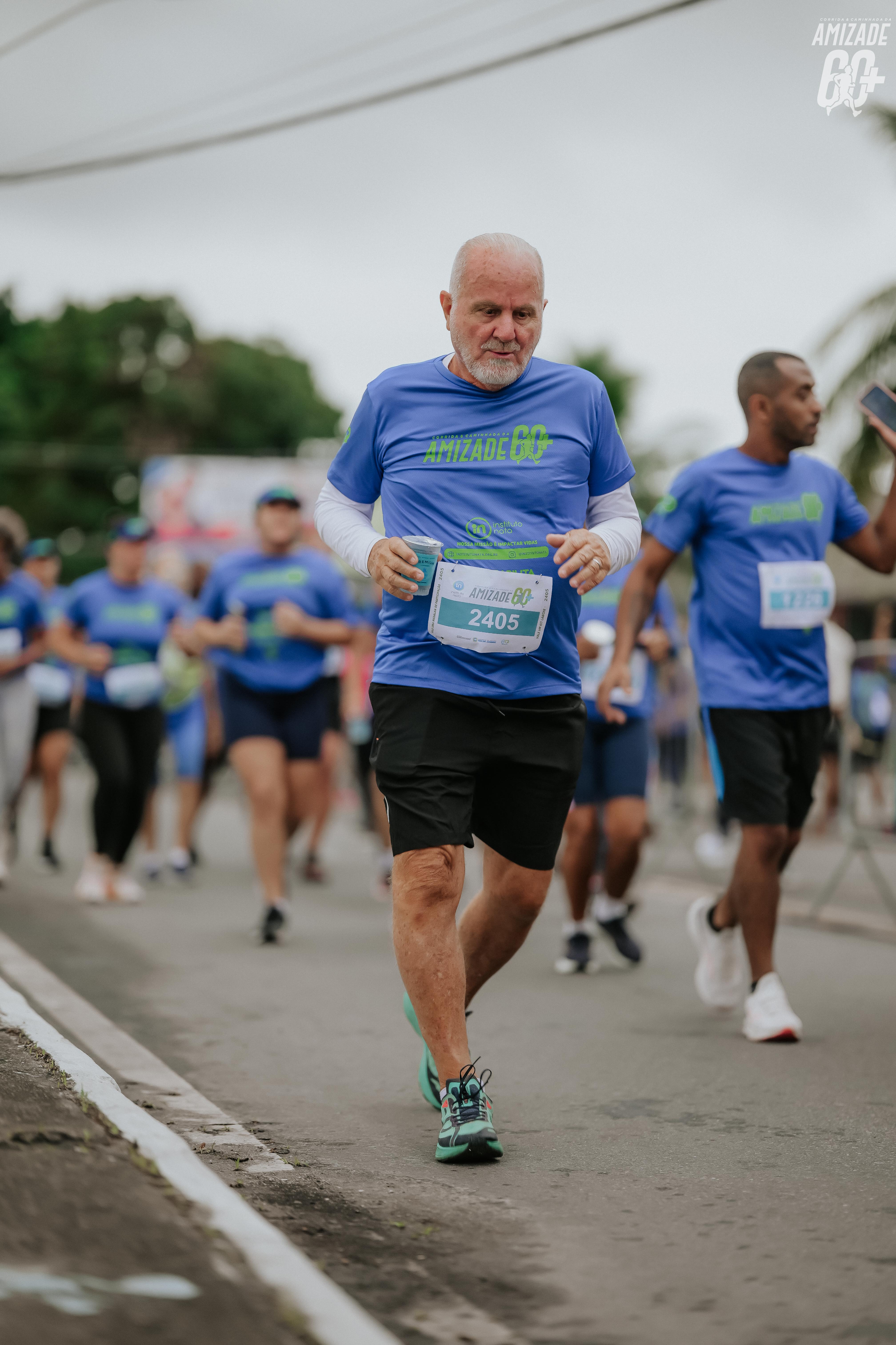 Foto do evento Corrida e Caminhada da Amizade 2026