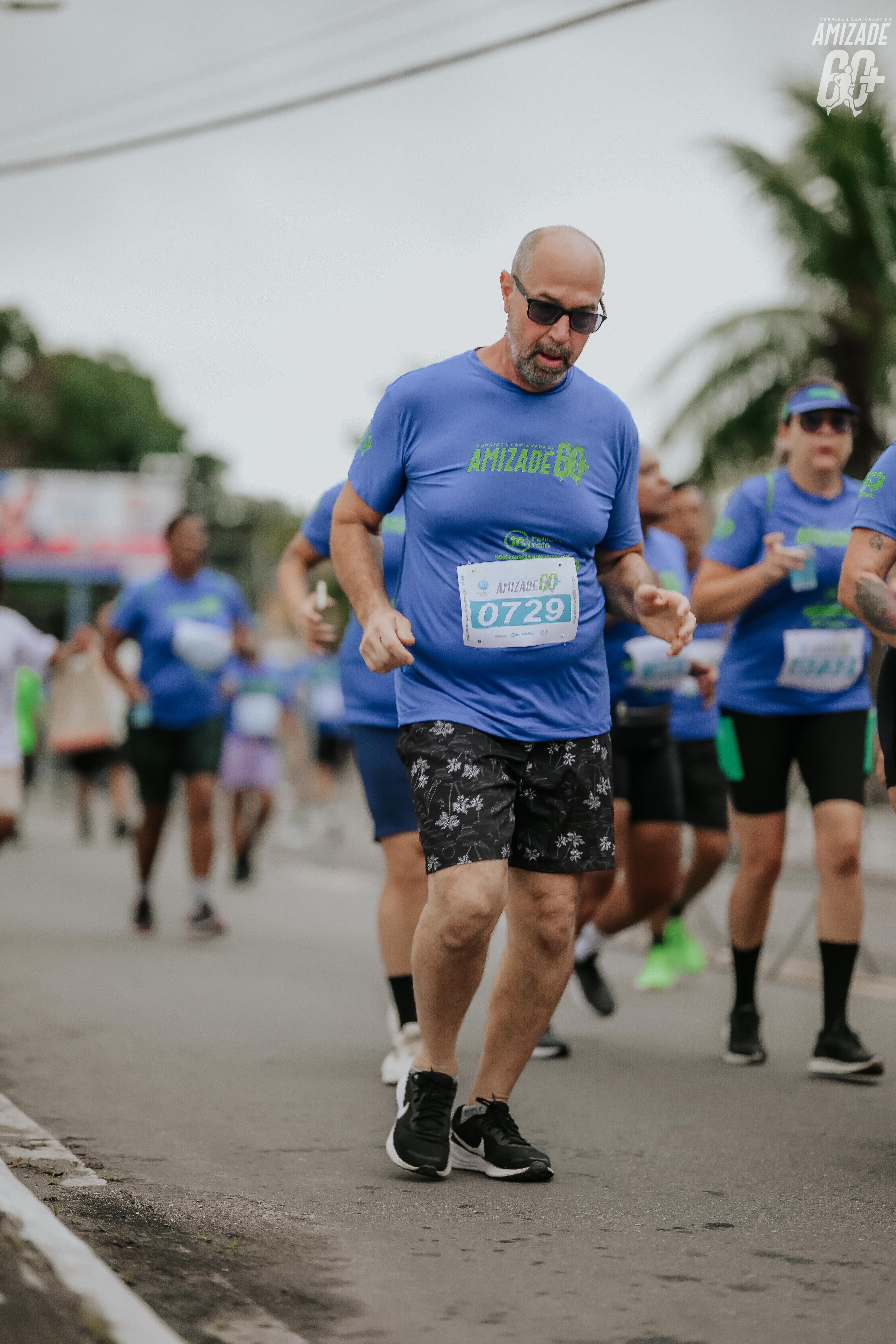 Foto do evento Corrida e Caminhada da Amizade 2026