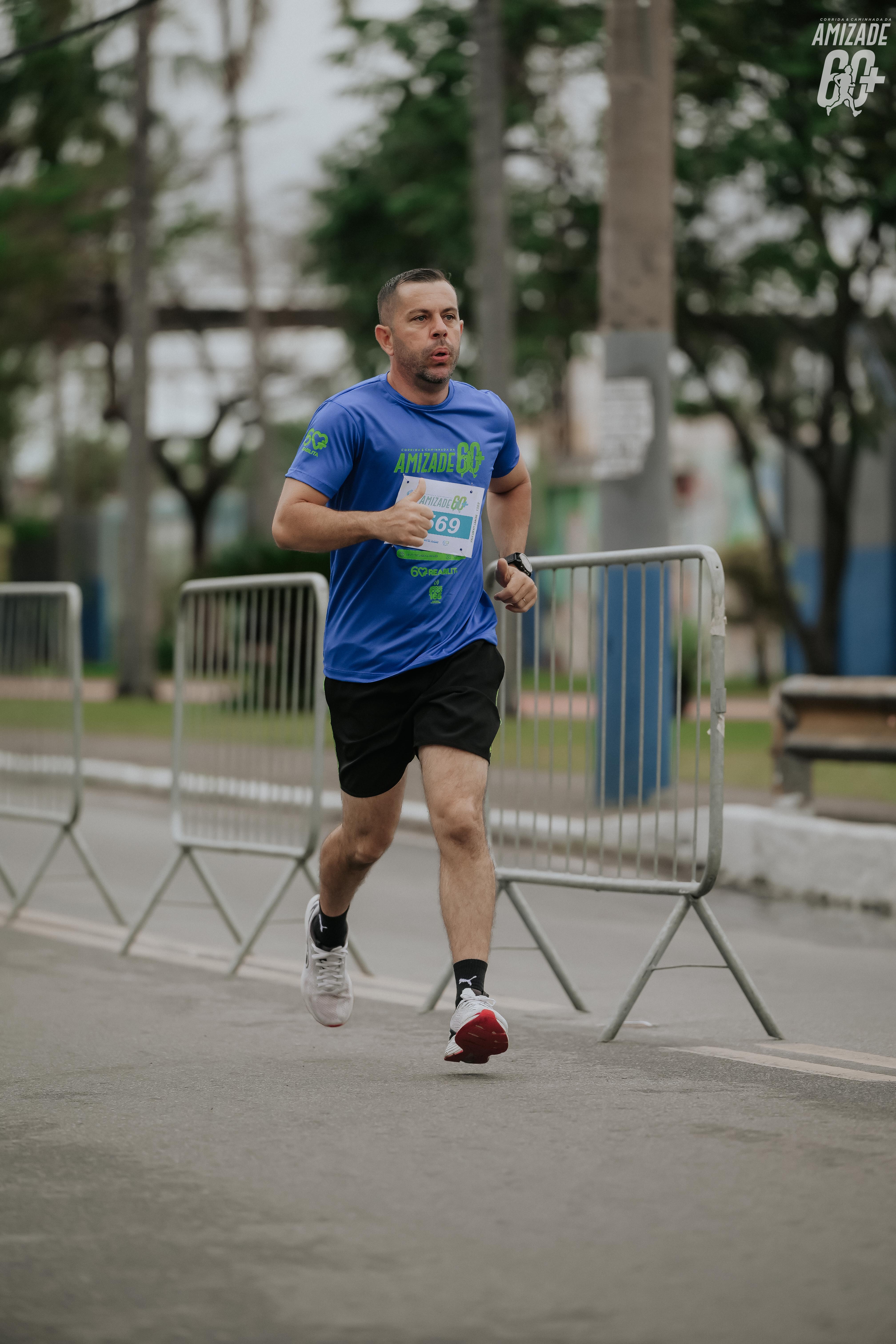 Foto do evento Corrida e Caminhada da Amizade 2026