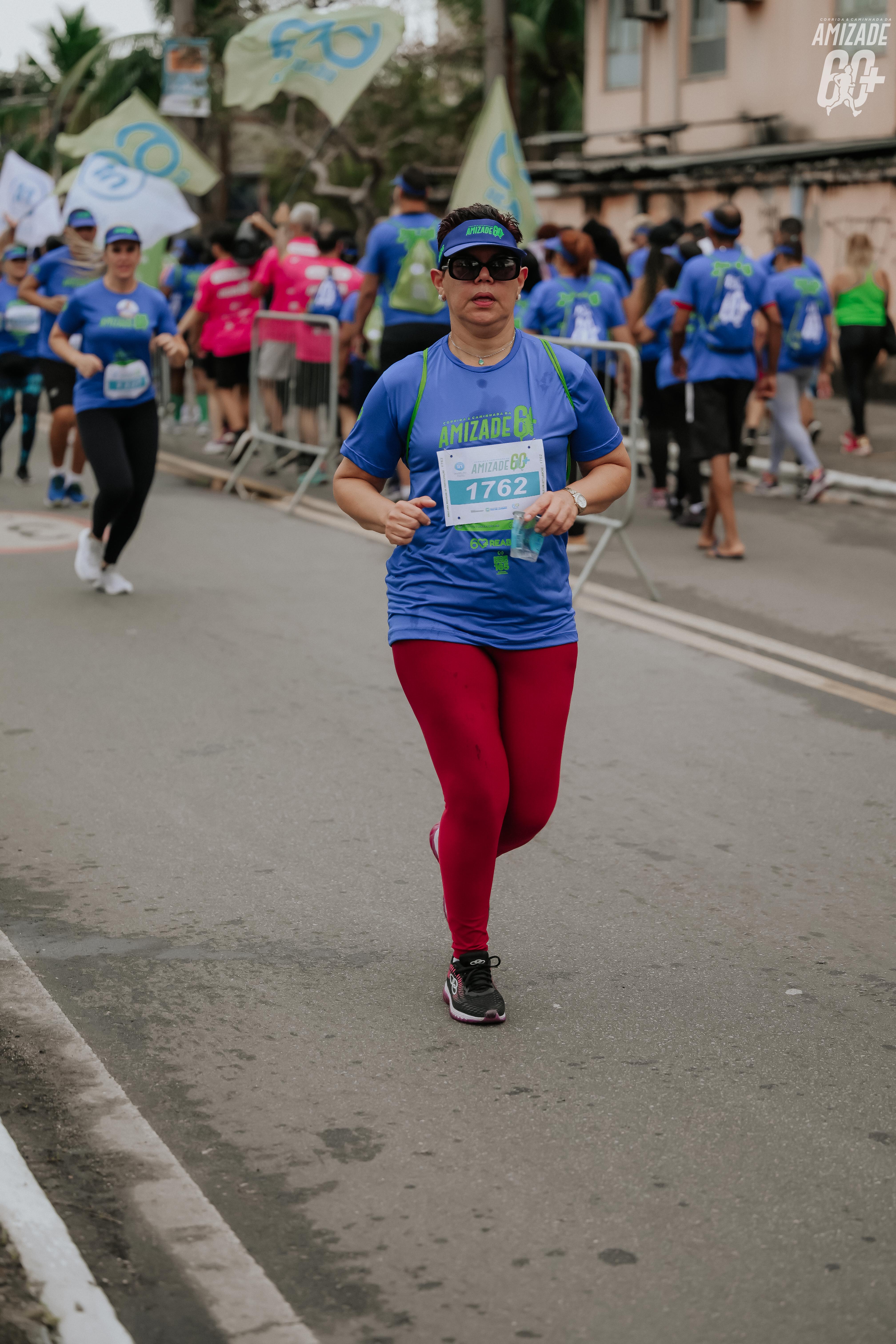 Foto do evento Corrida e Caminhada da Amizade 2026
