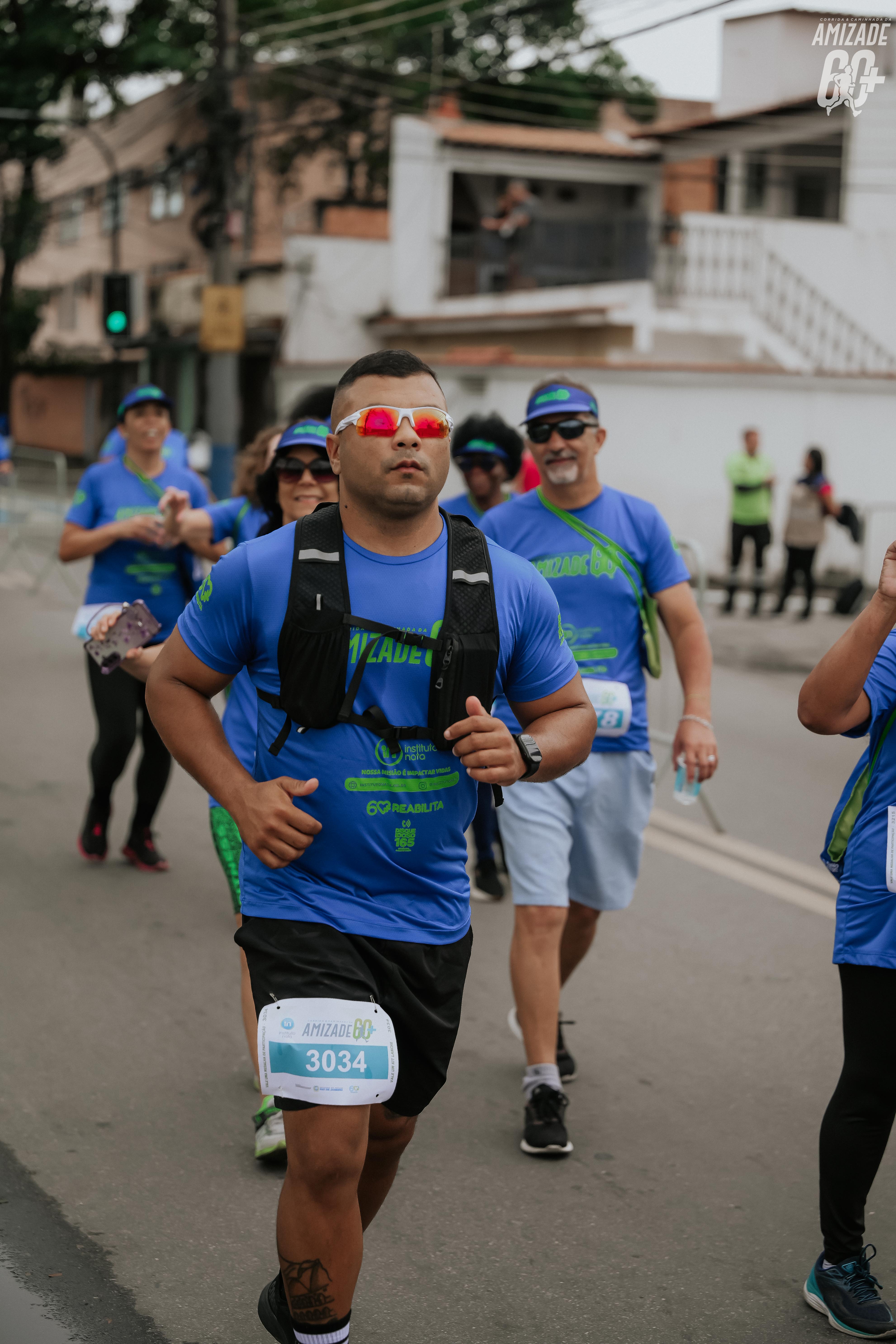 Foto do evento Corrida e Caminhada da Amizade 2026