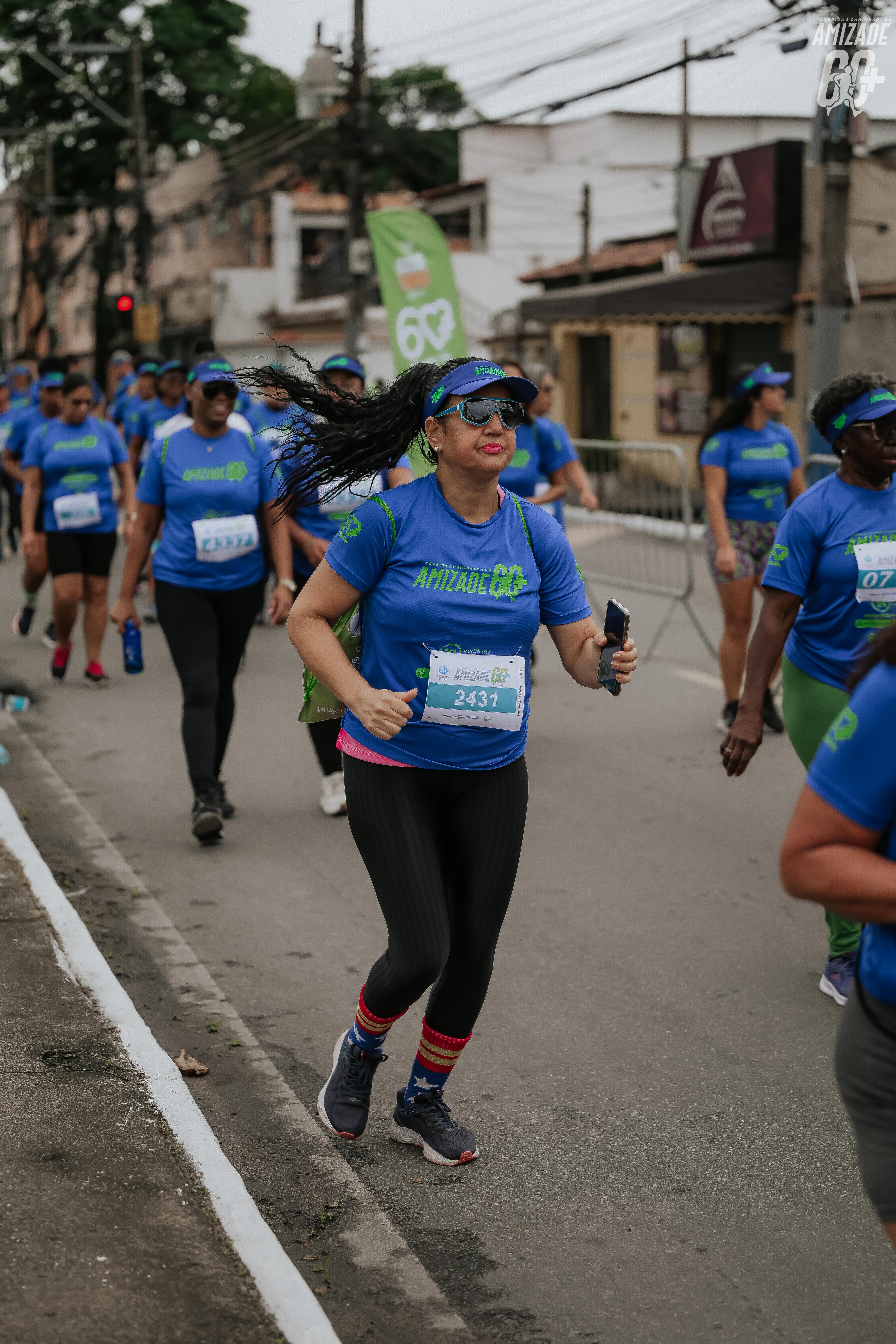 Foto do evento Corrida e Caminhada da Amizade 2026