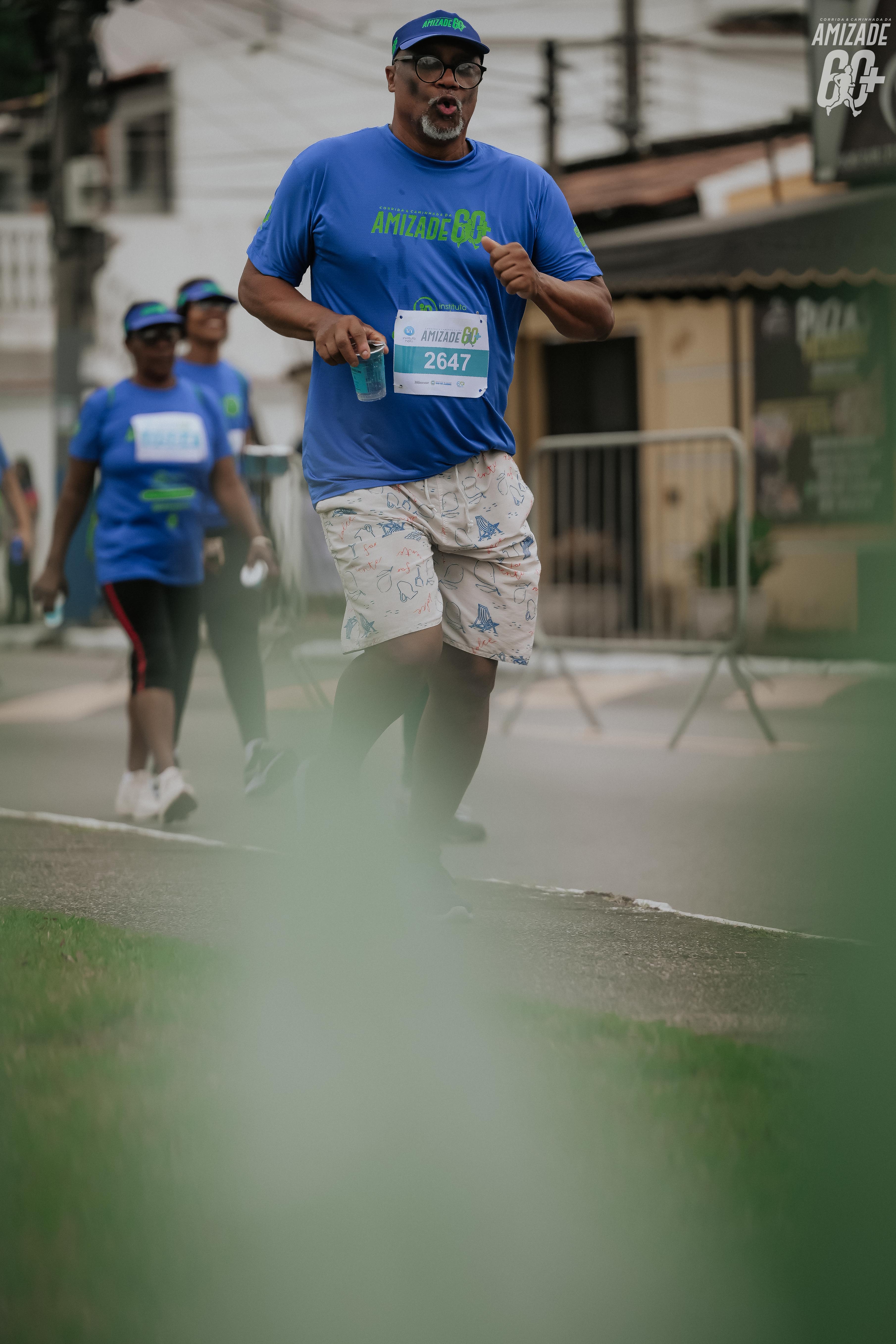 Foto do evento Corrida e Caminhada da Amizade 2026