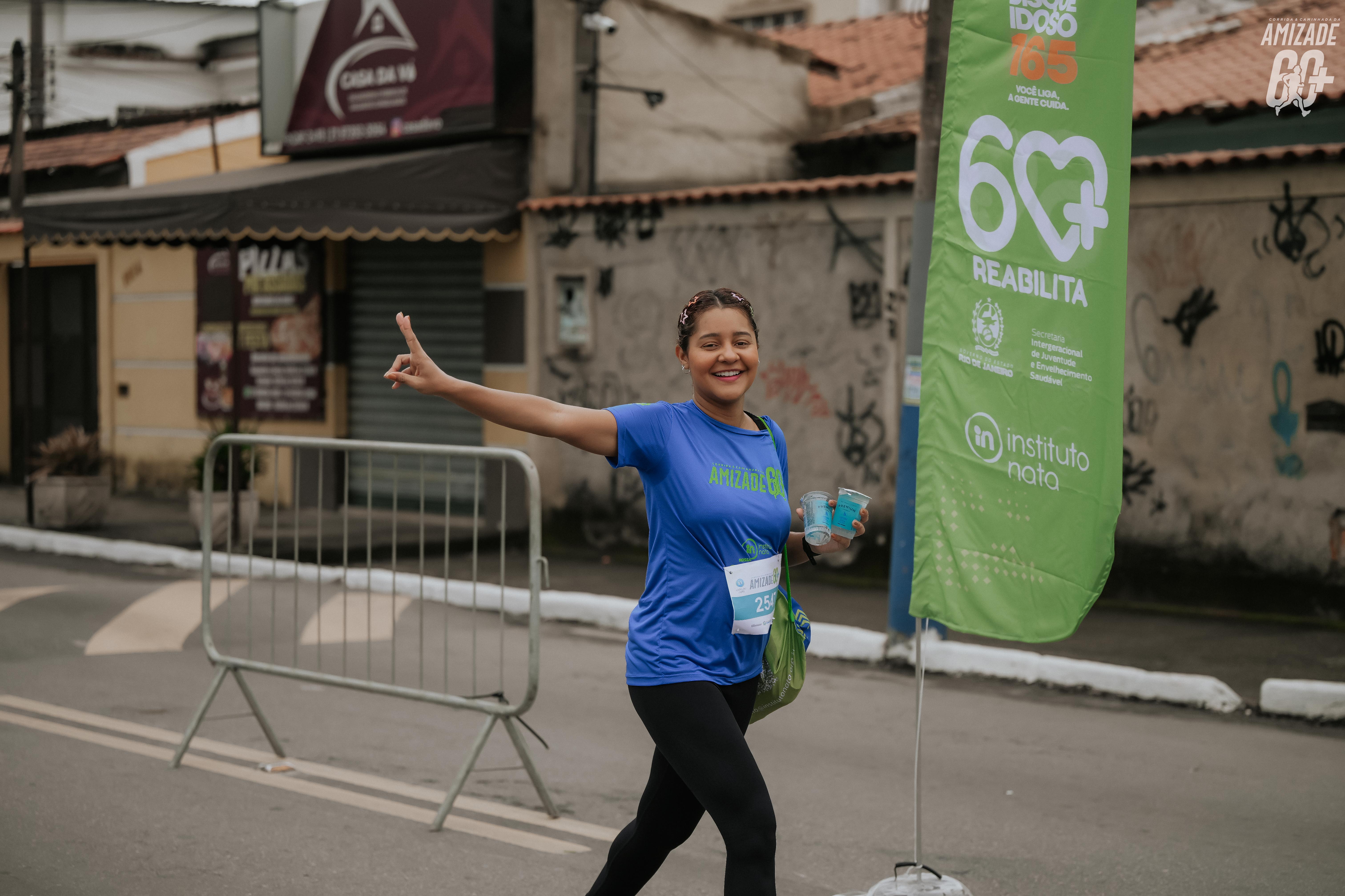 Foto do evento Corrida e Caminhada da Amizade 2026