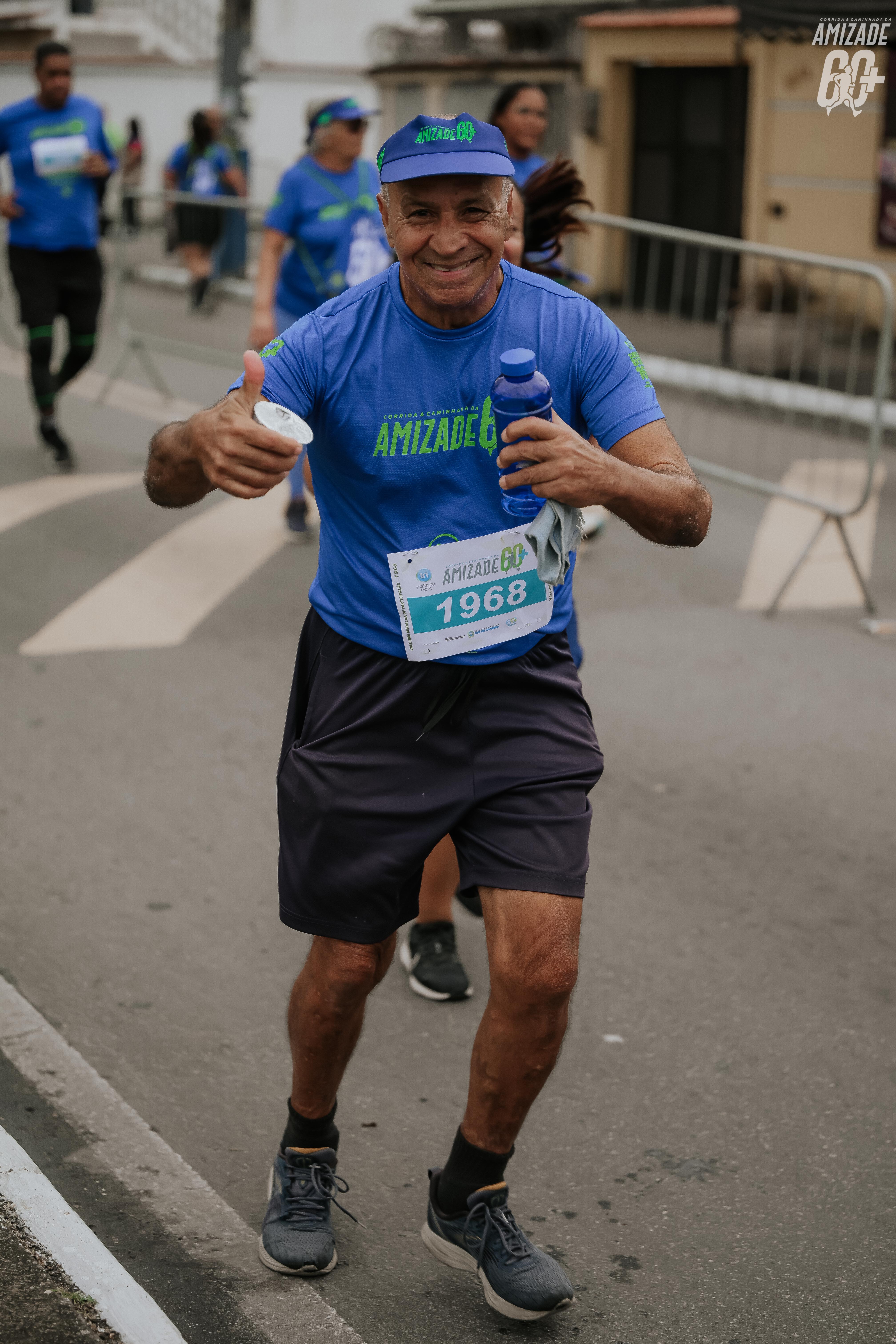 Foto do evento Corrida e Caminhada da Amizade 2026