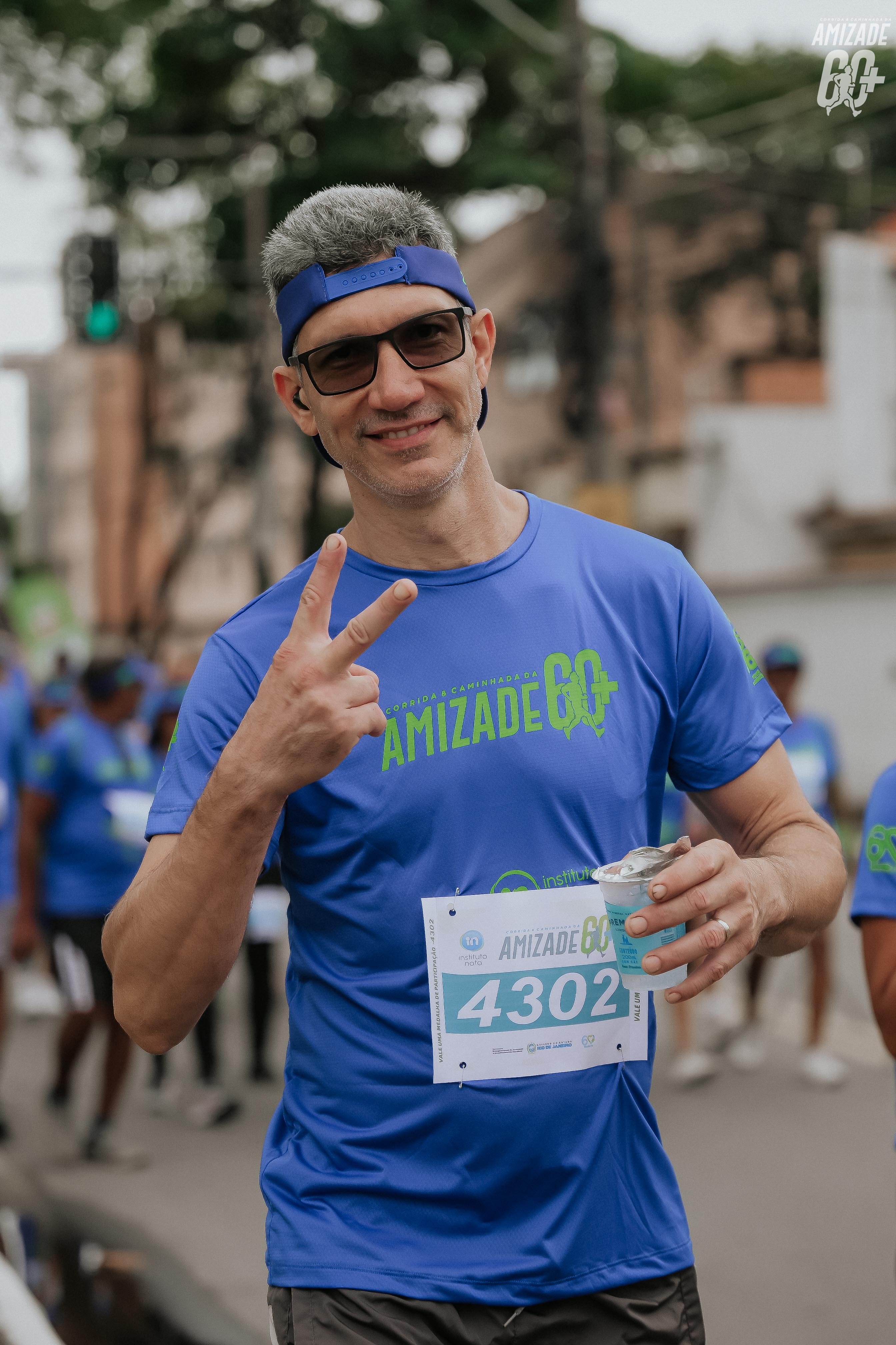 Foto do evento Corrida e Caminhada da Amizade 2026