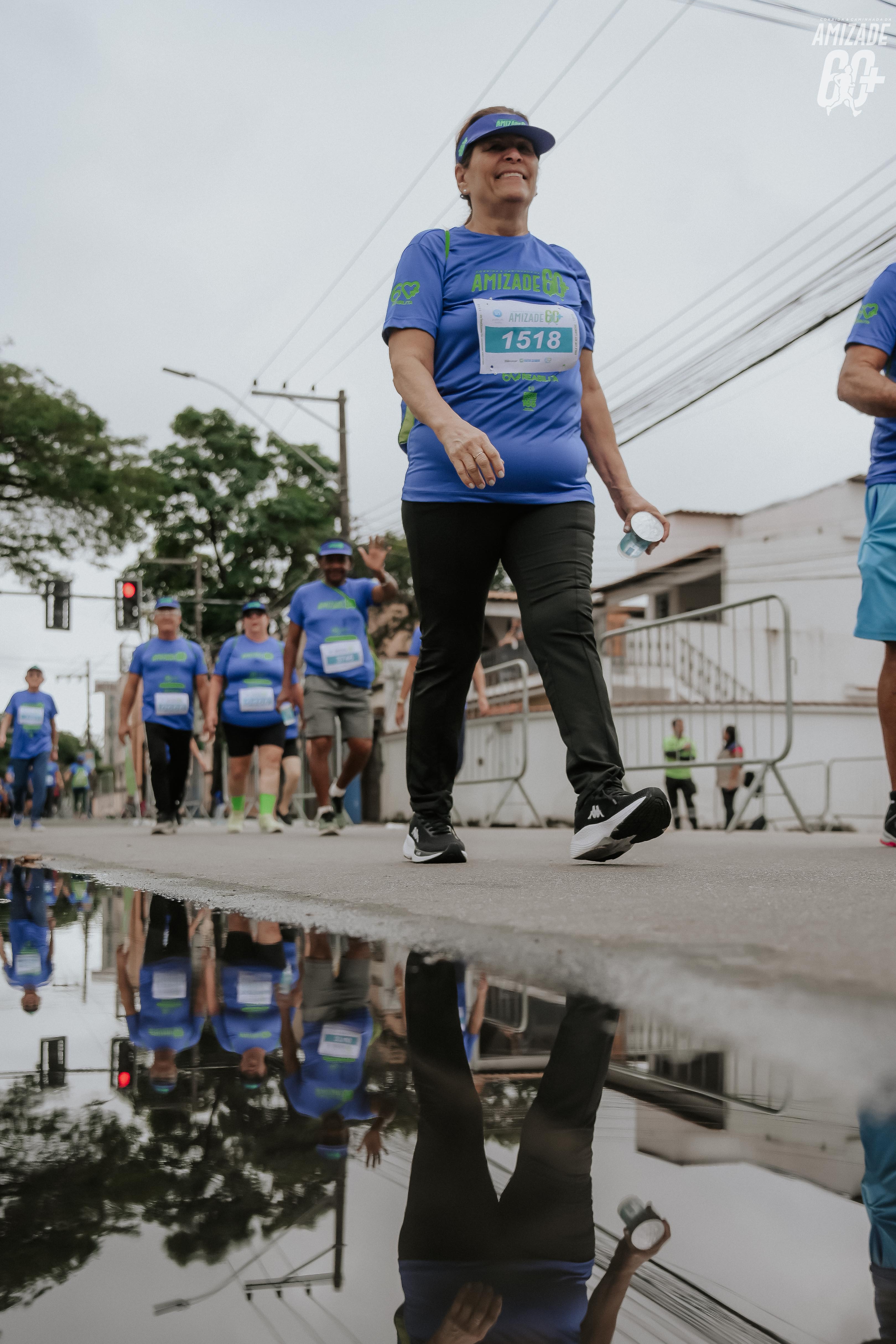 Foto do evento Corrida e Caminhada da Amizade 2026