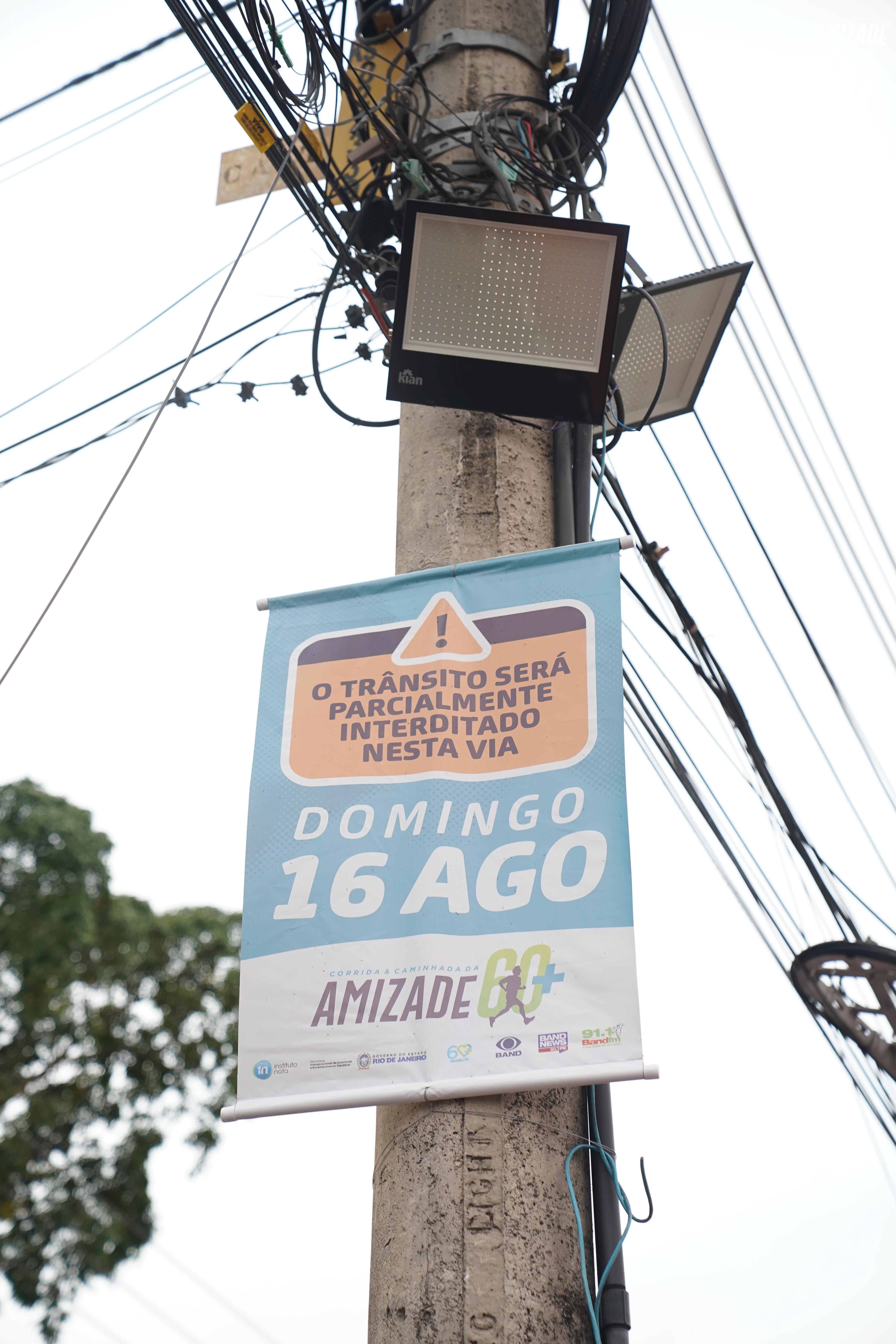 Foto do evento Corrida e Caminhada da Amizade 2026
