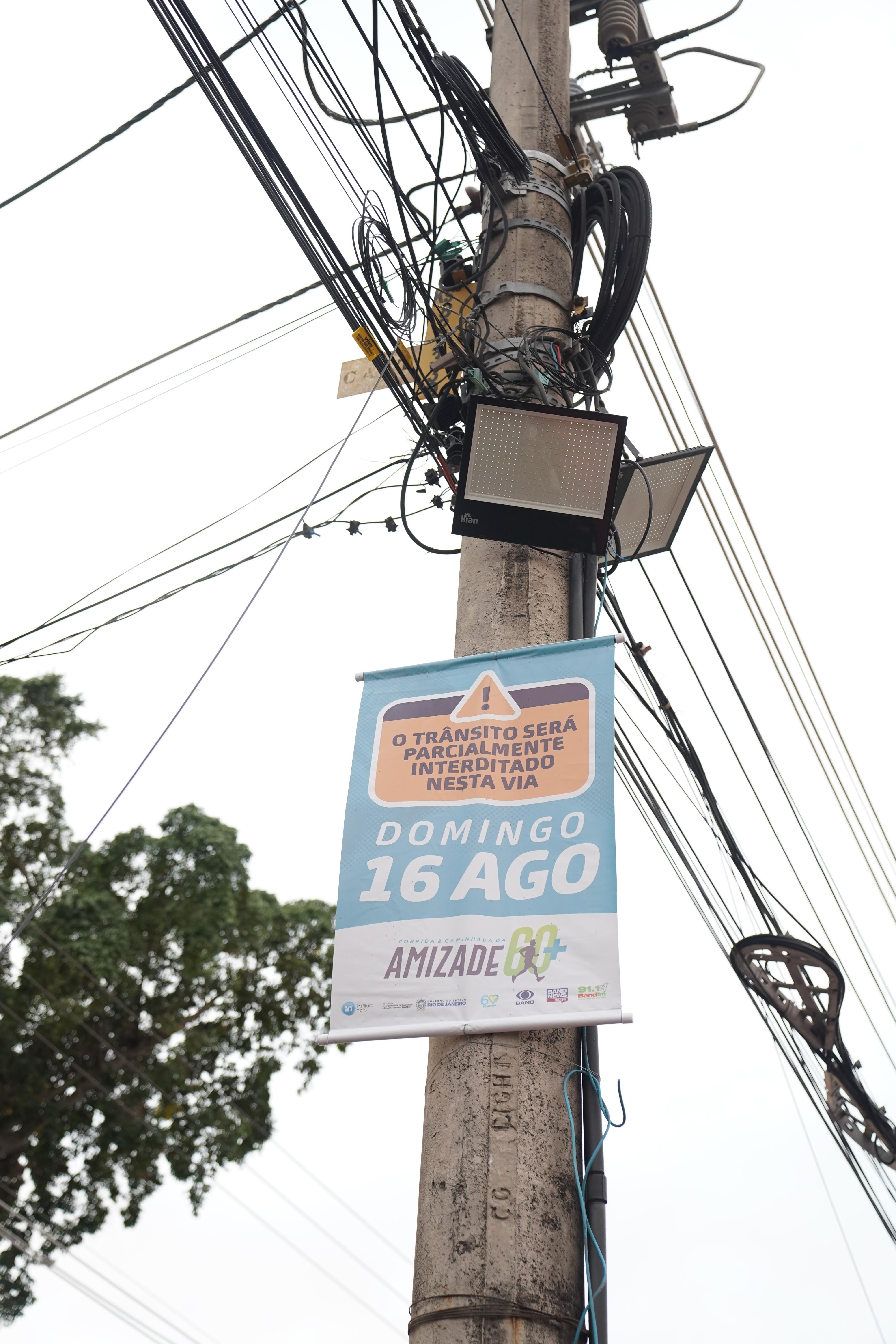 Foto do evento Corrida e Caminhada da Amizade 2026