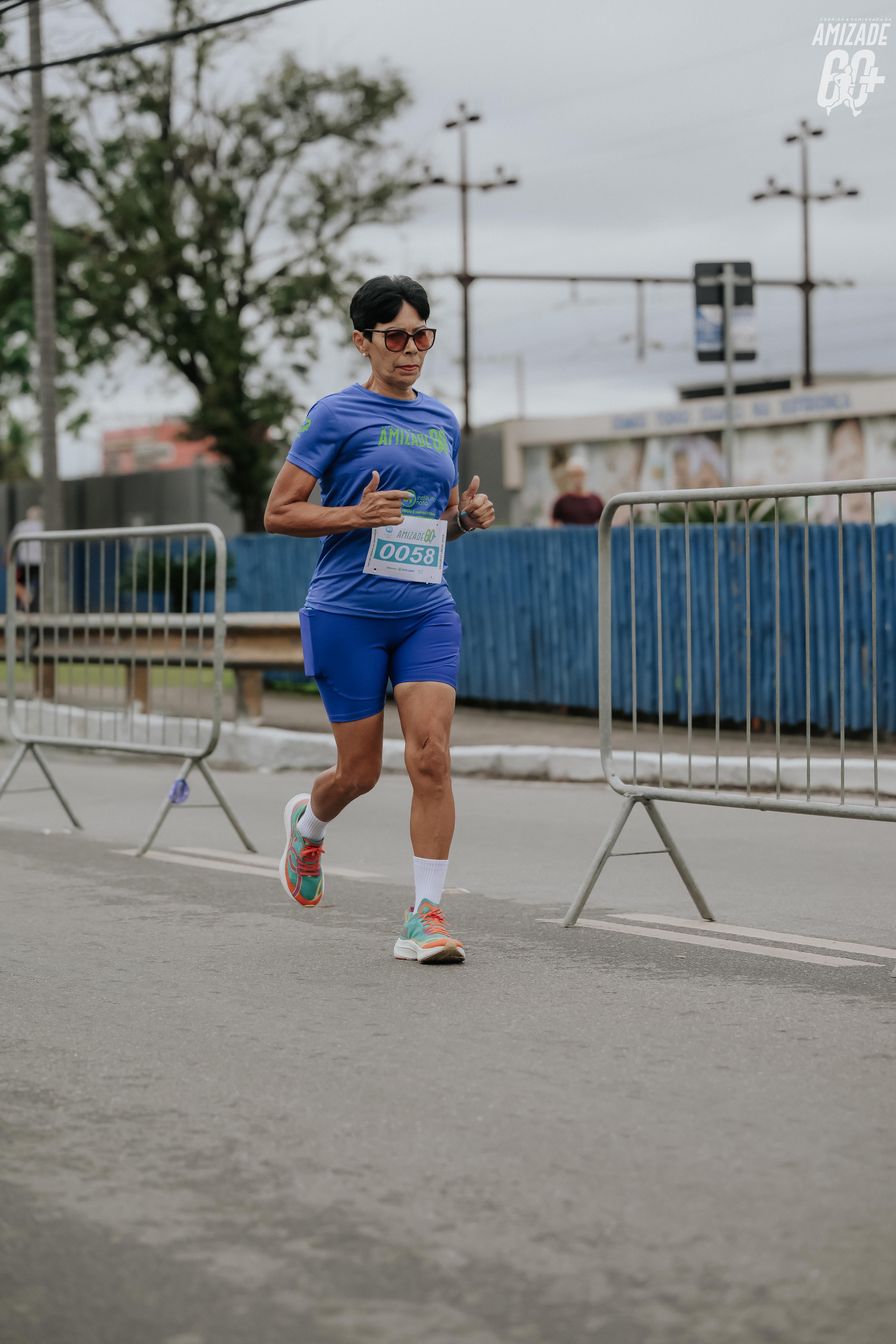 Foto do evento Corrida e Caminhada da Amizade 2026