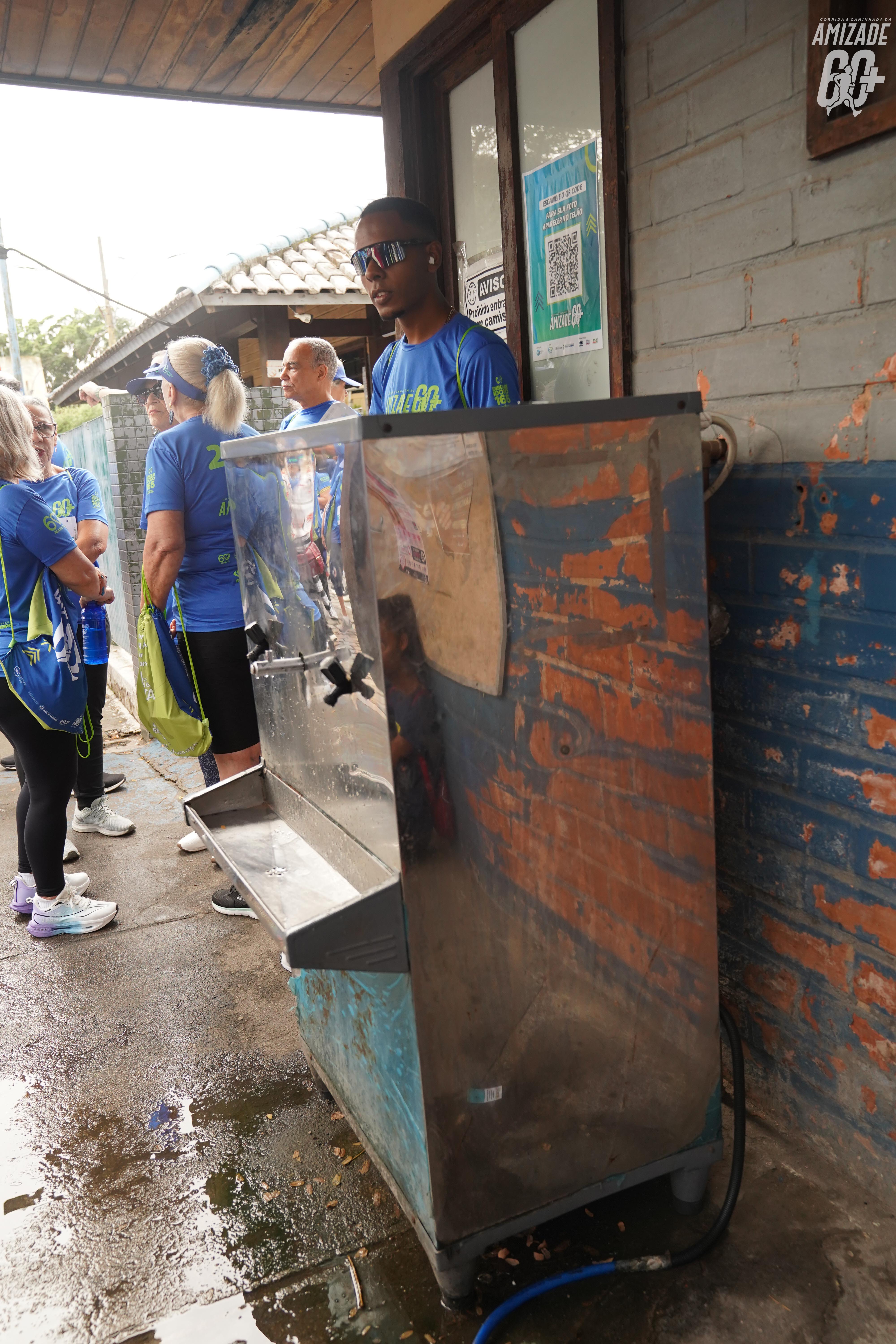 Foto do evento Corrida e Caminhada da Amizade 2026
