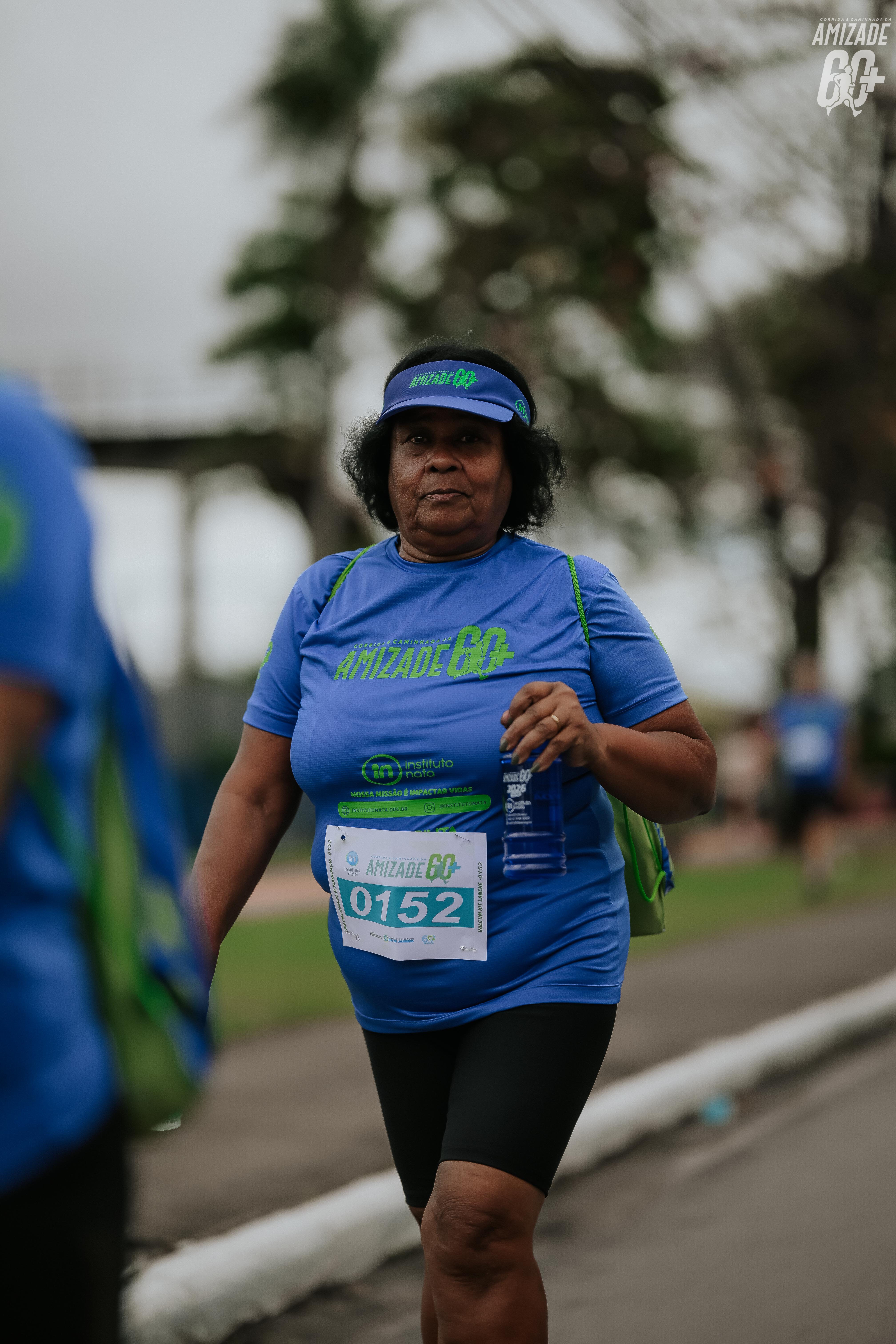 Foto do evento Corrida e Caminhada da Amizade 2026