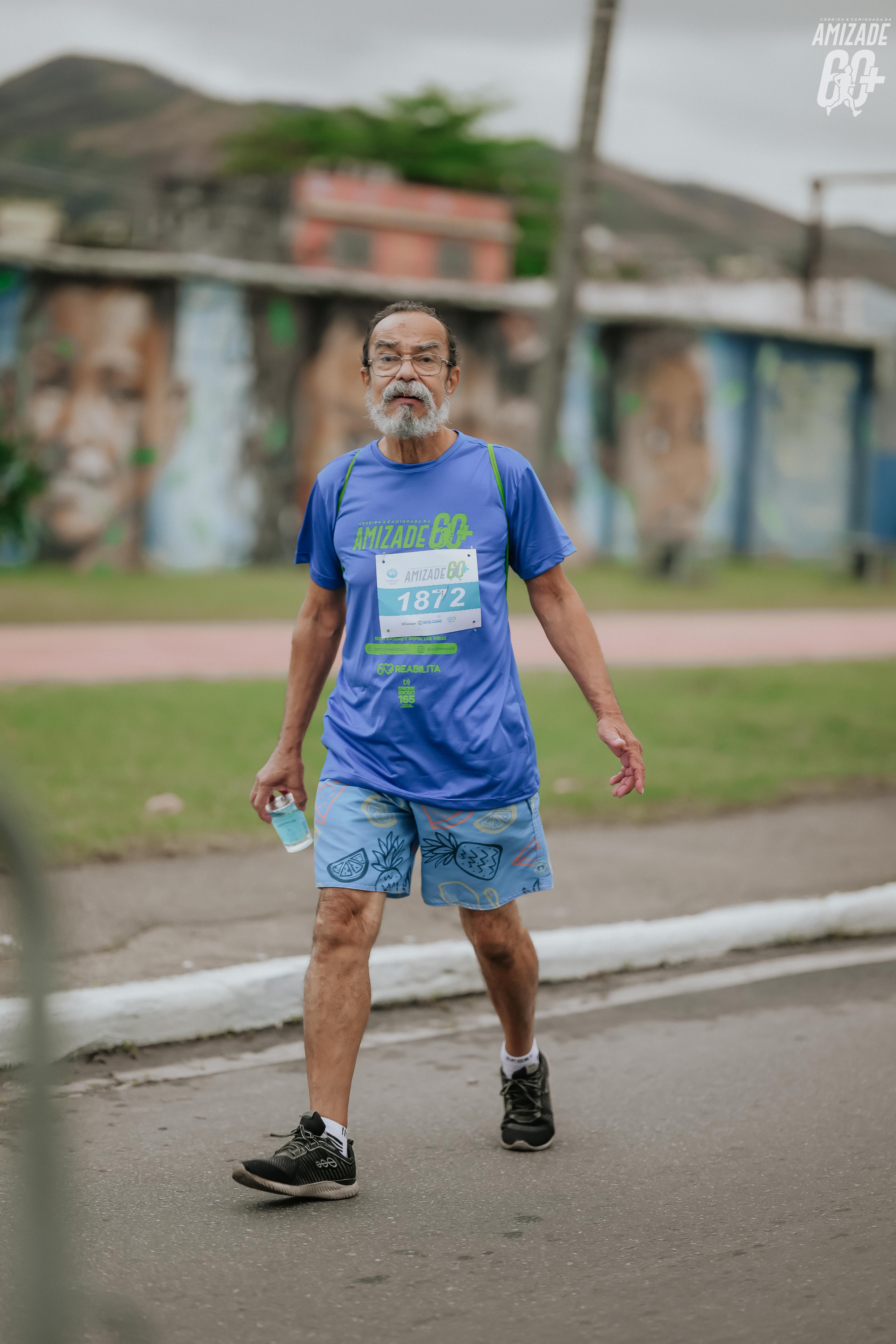Foto do evento Corrida e Caminhada da Amizade 2026