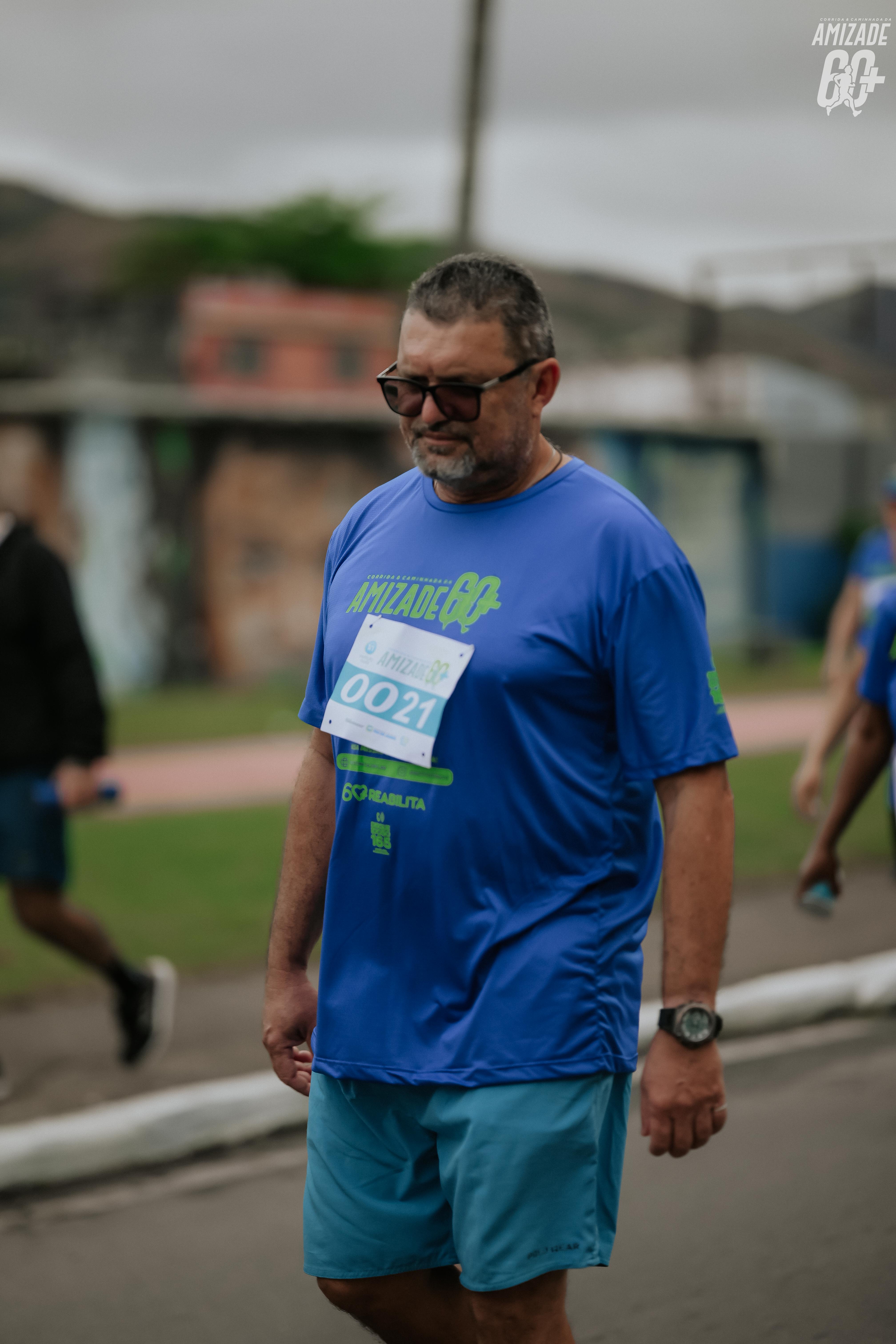Foto do evento Corrida e Caminhada da Amizade 2026