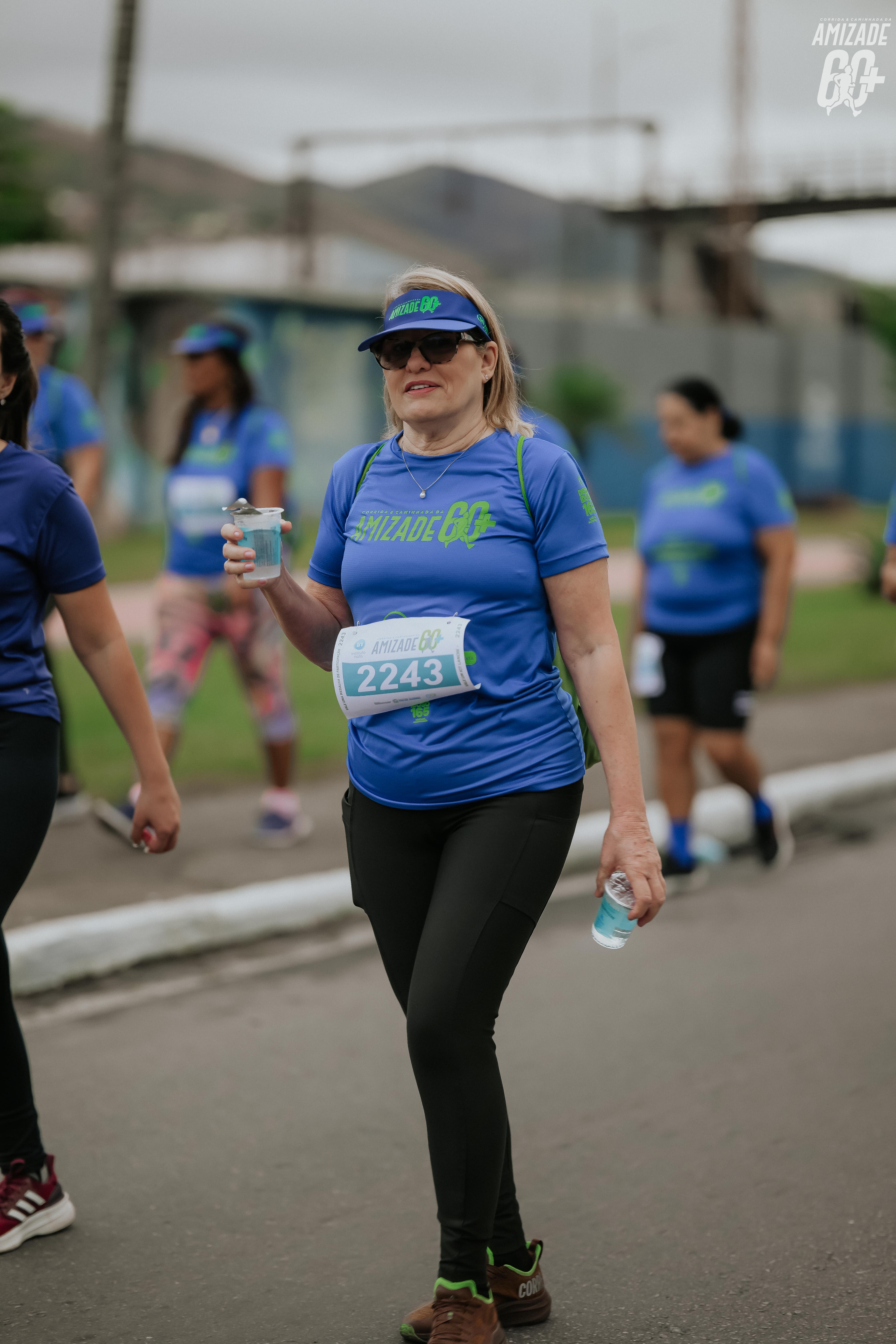 Foto do evento Corrida e Caminhada da Amizade 2026