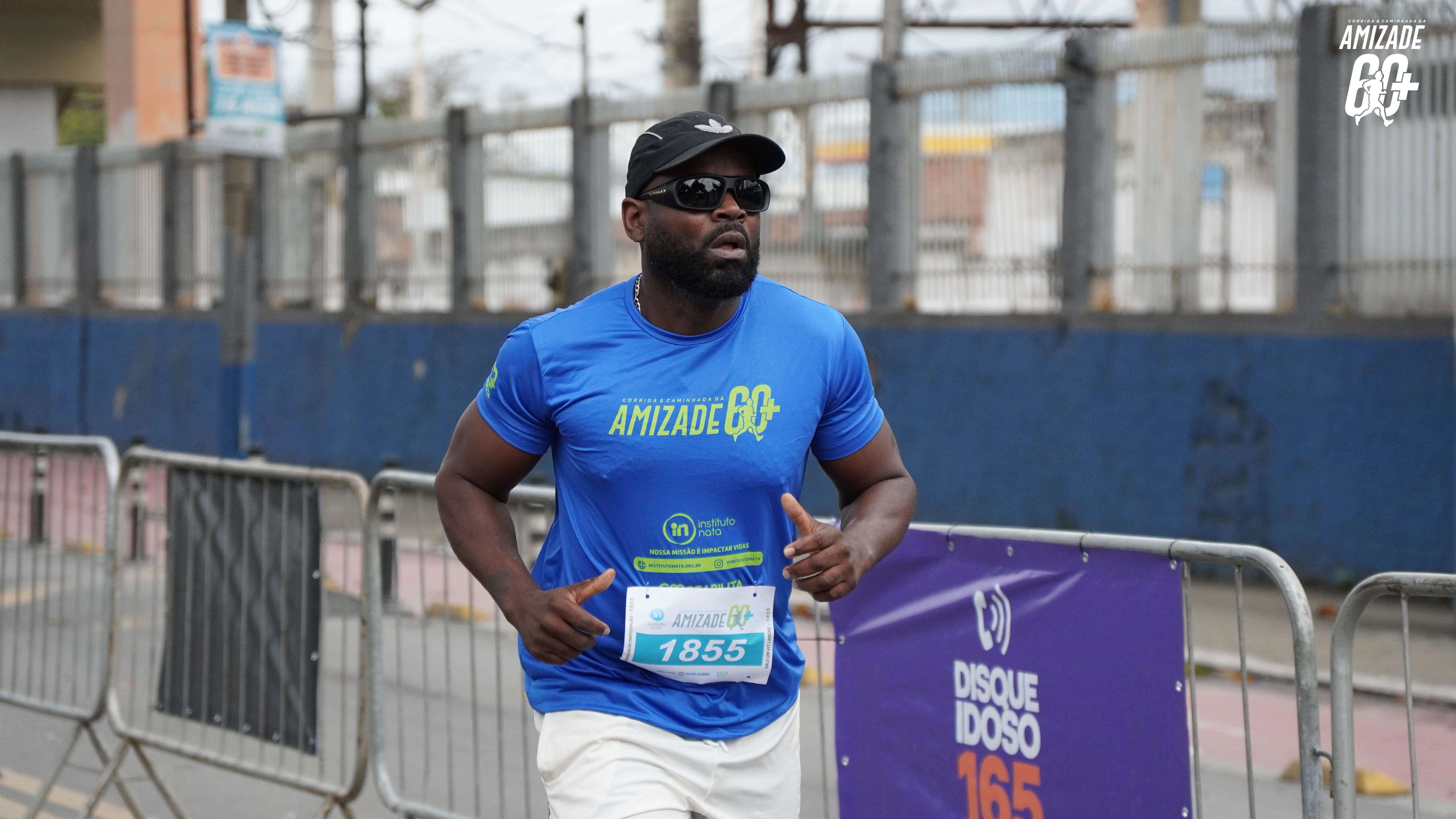 Foto do evento Corrida e Caminhada da Amizade 2026
