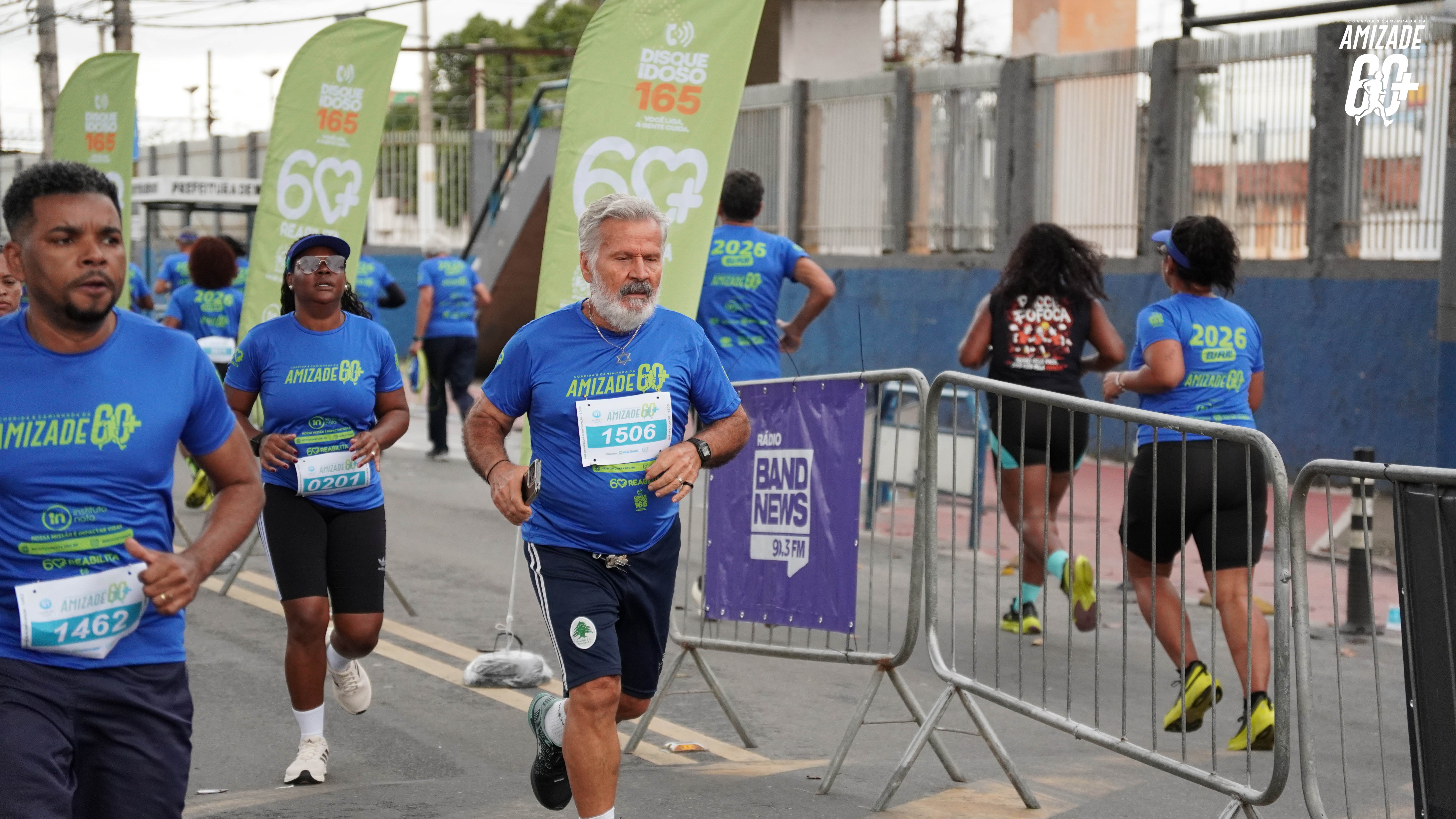 Foto do evento Corrida e Caminhada da Amizade 2026