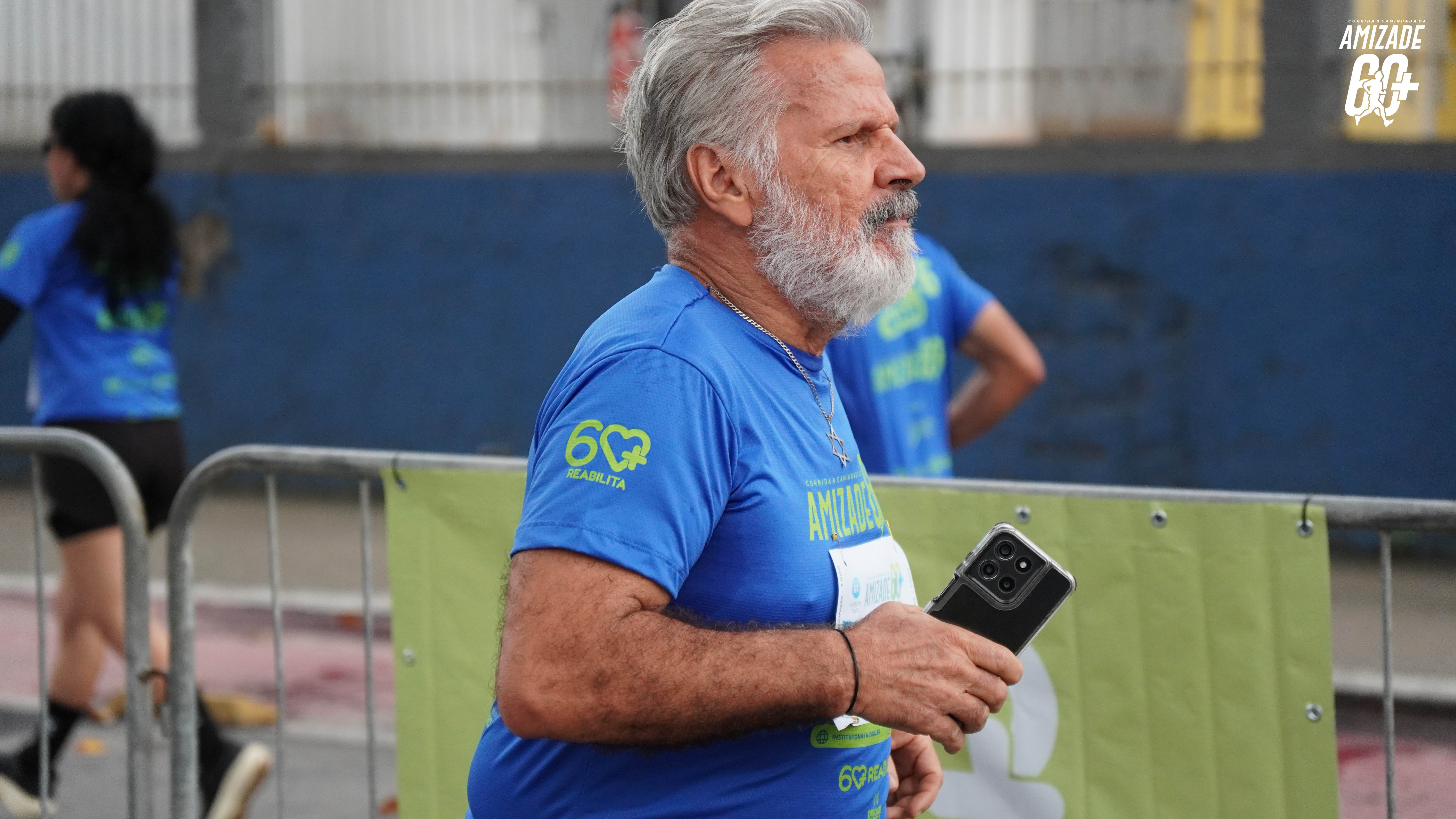 Foto do evento Corrida e Caminhada da Amizade 2026