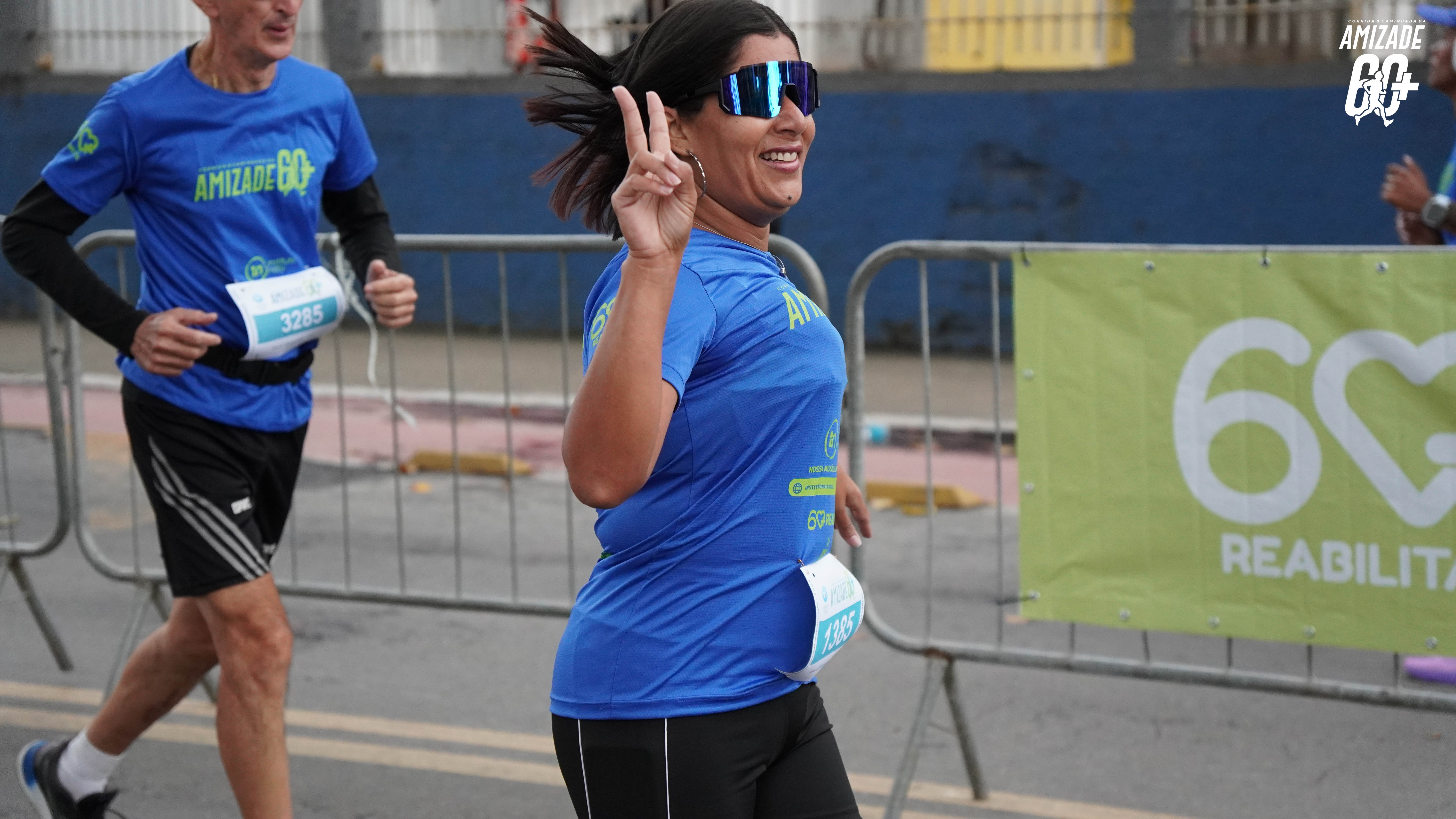 Foto do evento Corrida e Caminhada da Amizade 2026