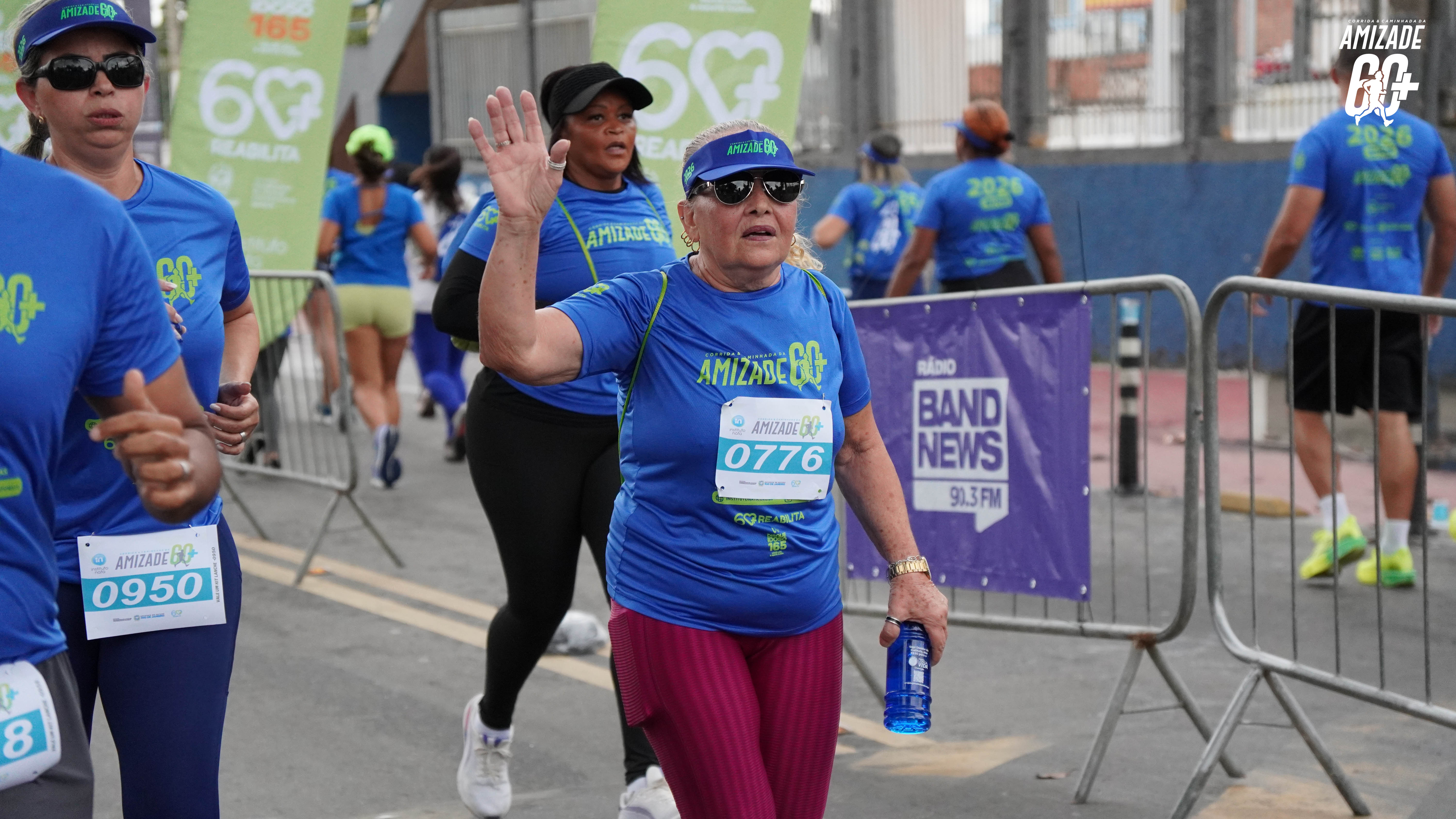 Foto do evento Corrida e Caminhada da Amizade 2026