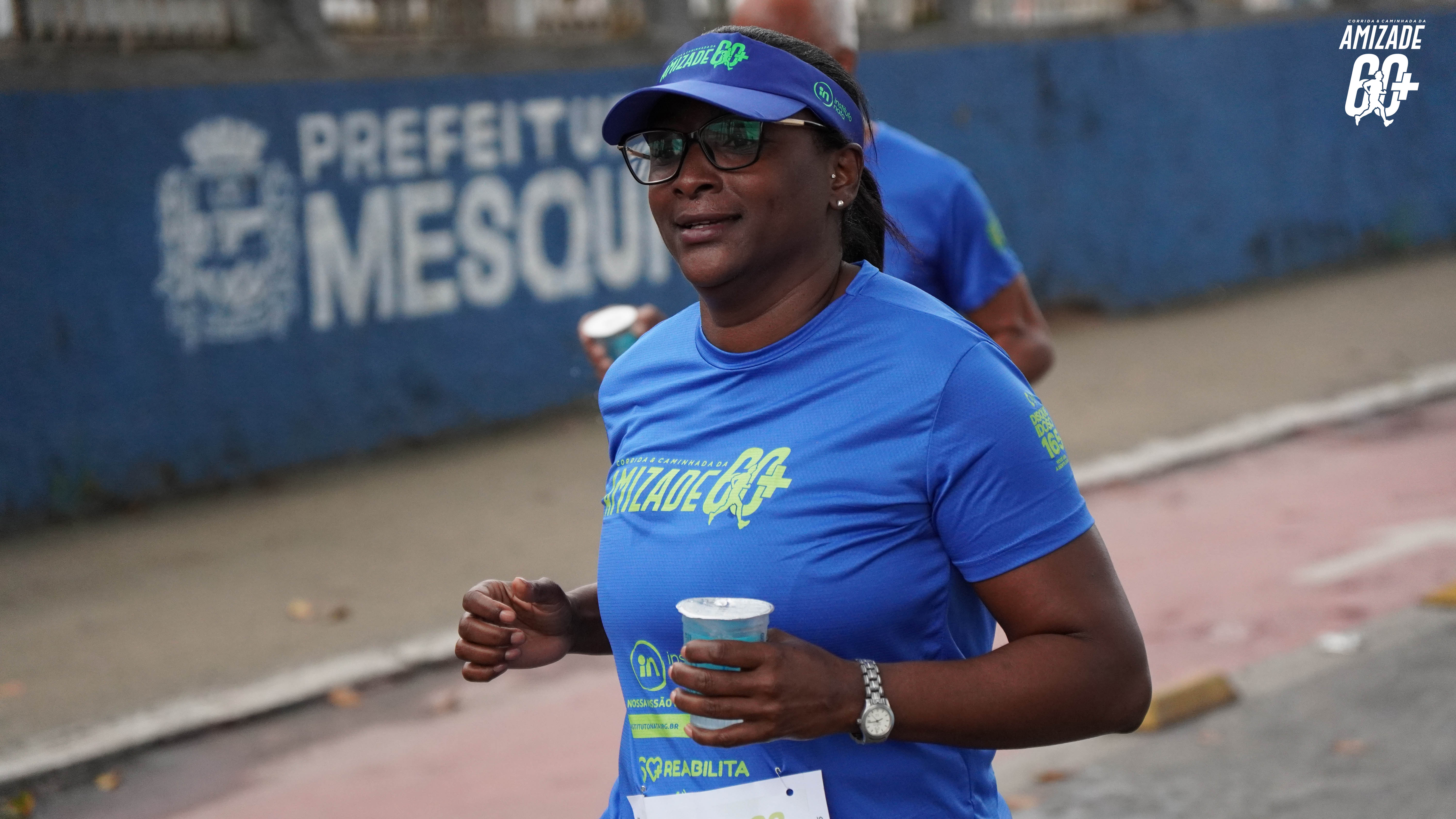 Foto do evento Corrida e Caminhada da Amizade 2026
